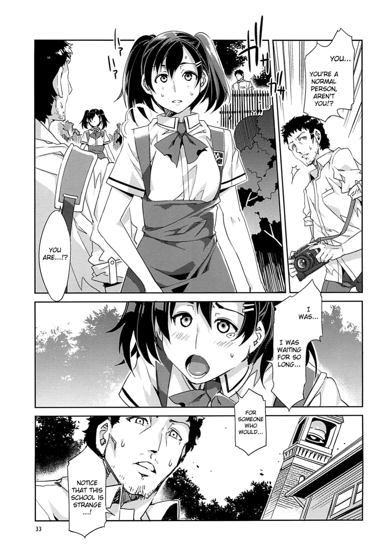 [Mizuryu Kei] MC Gakuen (full)