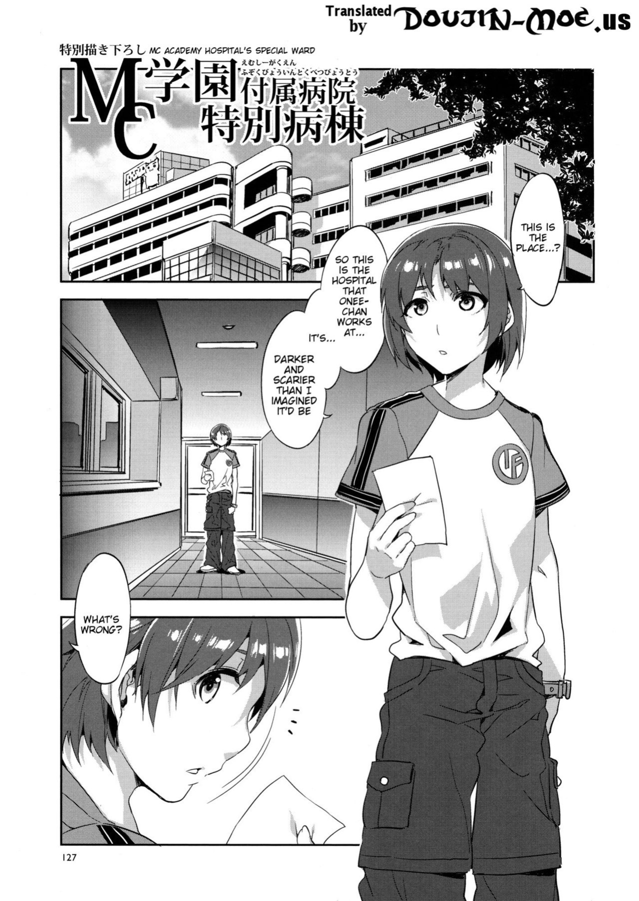 [Mizuryu Kei] MC Gakuen (full)