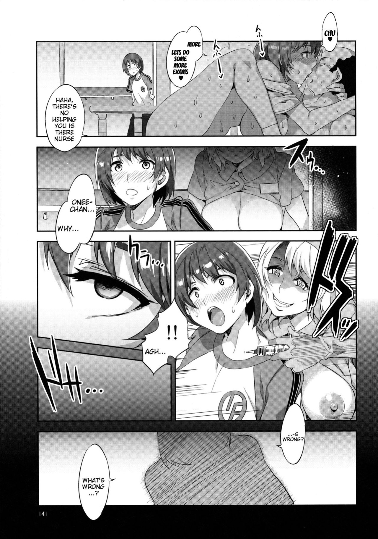[Mizuryu Kei] MC Gakuen (full)