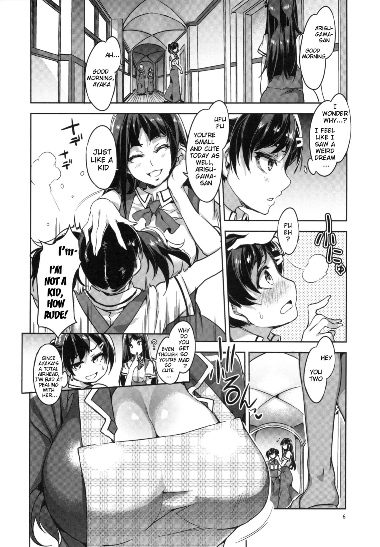 [Mizuryu Kei] MC Gakuen (full)
