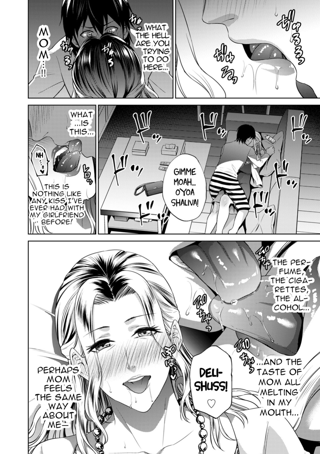 [Natsu no Oyatsu] Haha wa Yoru no Chou | My Mom is a Butterfly of the Night (COMIC Kuriberon DUMA 2024-10 Vol.65) [menospeaknihongo]