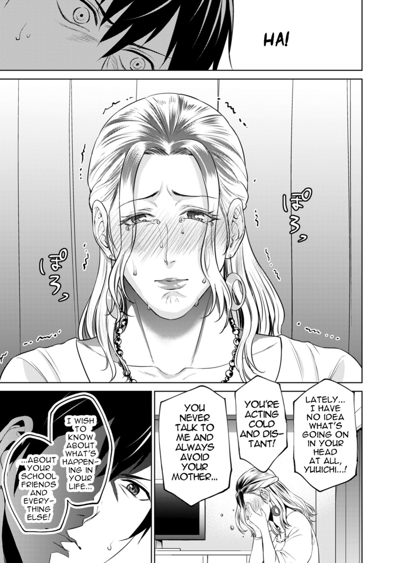 [Natsu no Oyatsu] Haha wa Yoru no Chou | My Mom is a Butterfly of the Night (COMIC Kuriberon DUMA 2024-10 Vol.65) [menospeaknihongo]