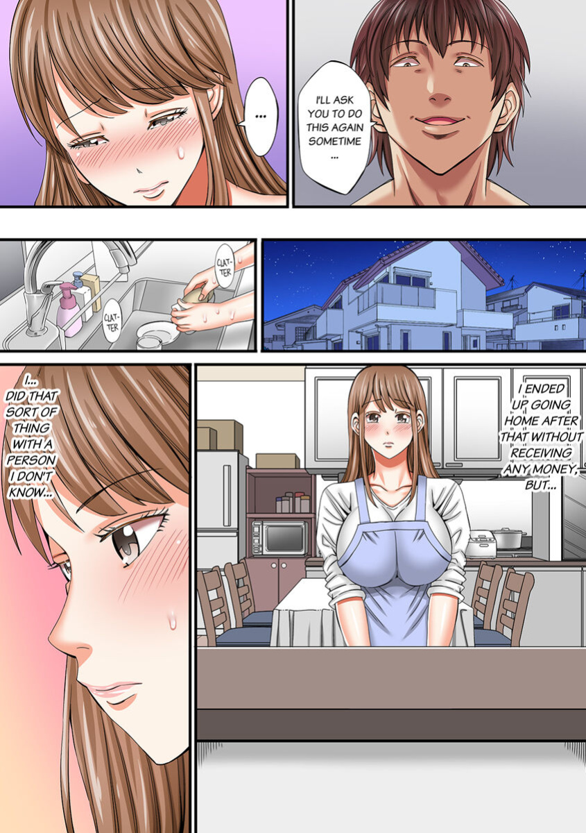 [Akiha@] "Naka de Dashitara Otto ni Barechau..." Hitozuma Netorare Uwaki Massāji 1 | "He'll Find Out if You Cum Inside Me..." Cheated on With a Massage 1