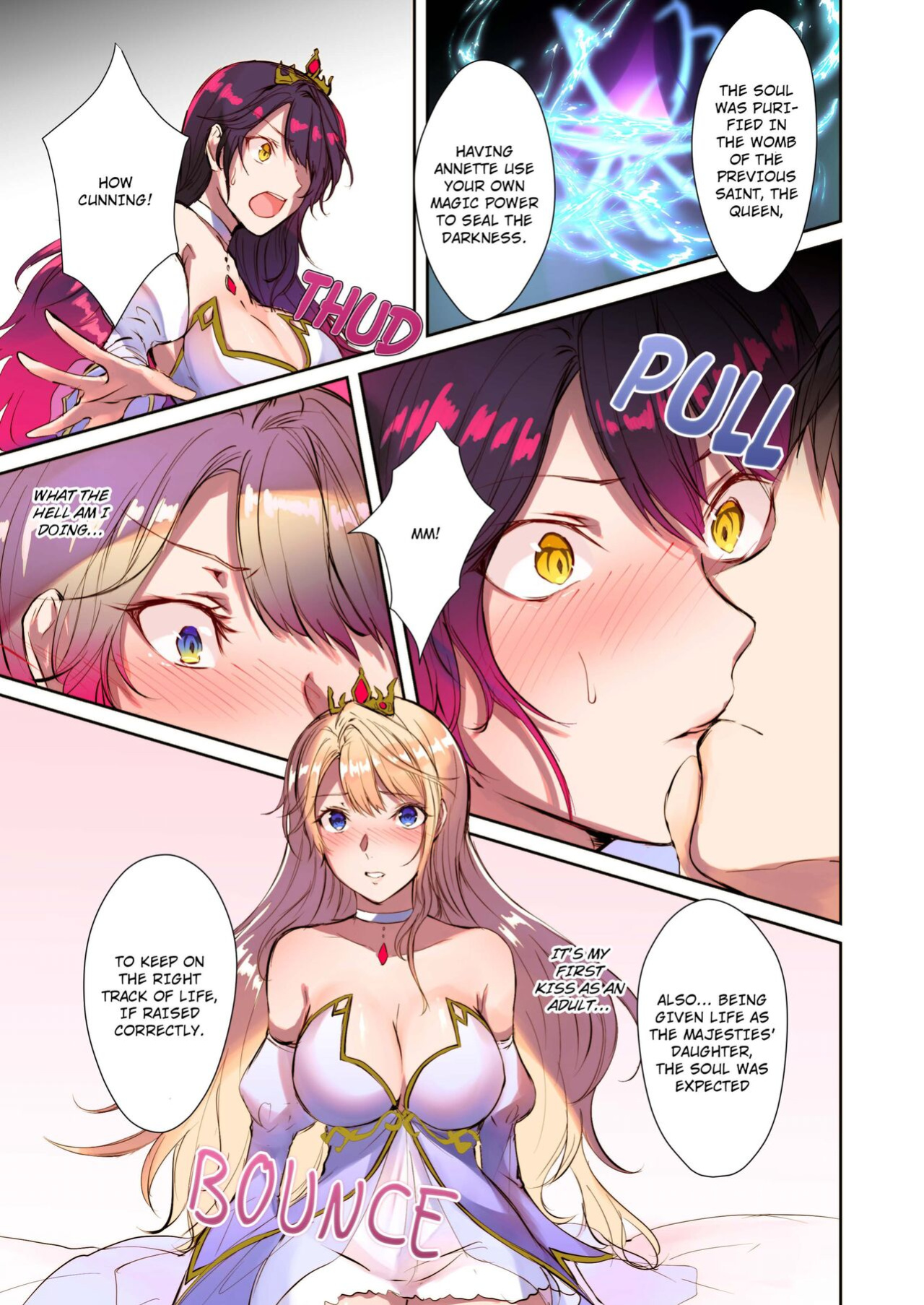 [TSF no F (Mugen-no-Sudadokei)] The Way To Save The Devil