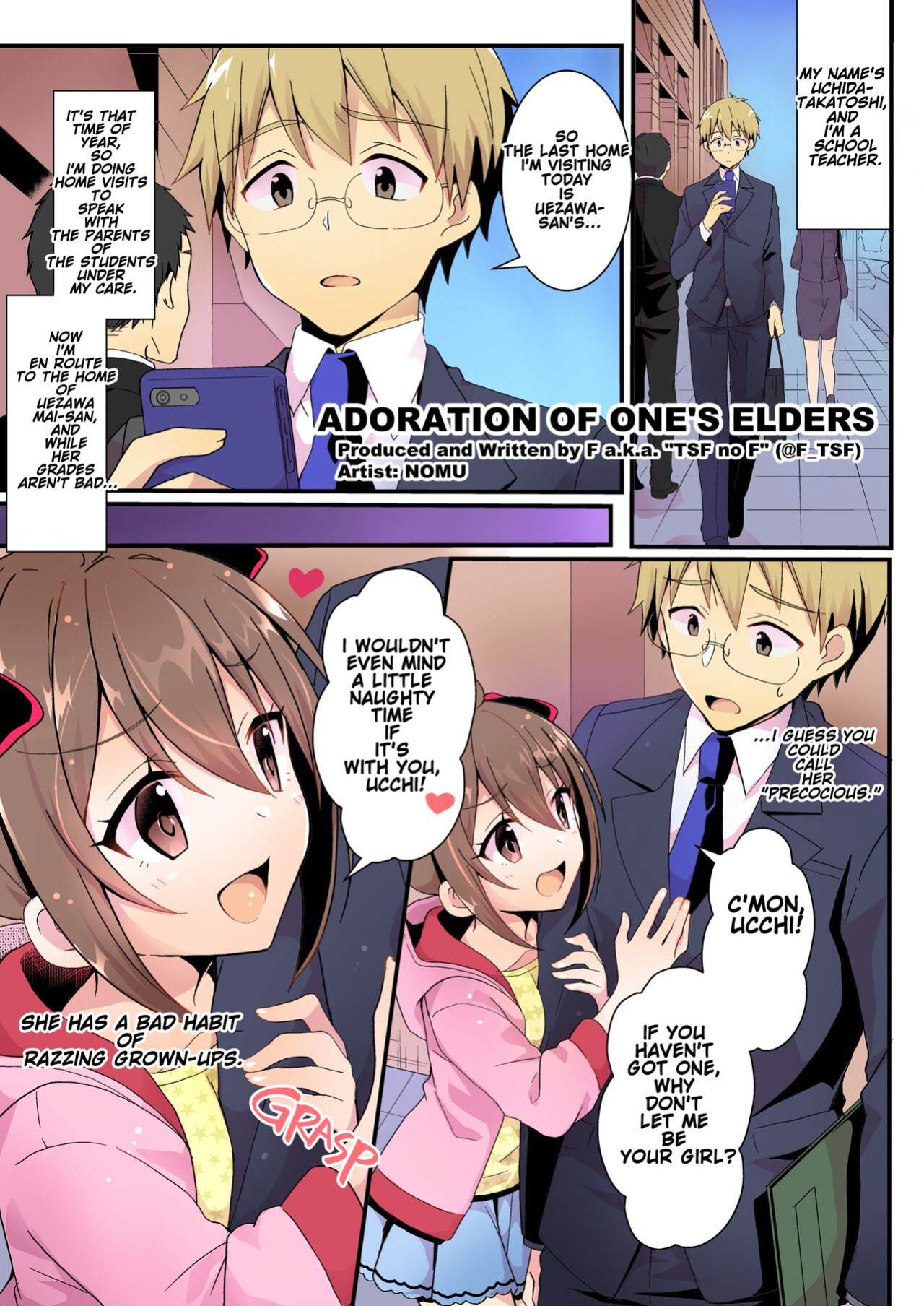 [TSF no F (NOMU)] Adoration of Ones Elders