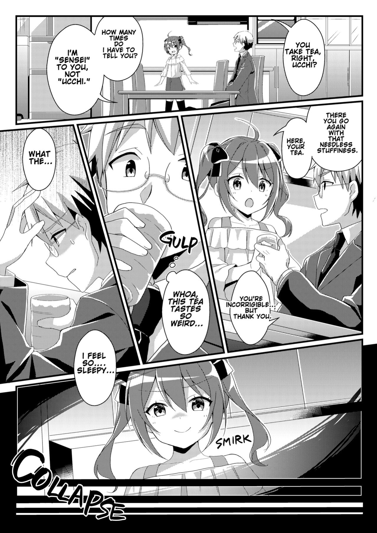 [TSF no F (NOMU)] Adoration of Ones Elders