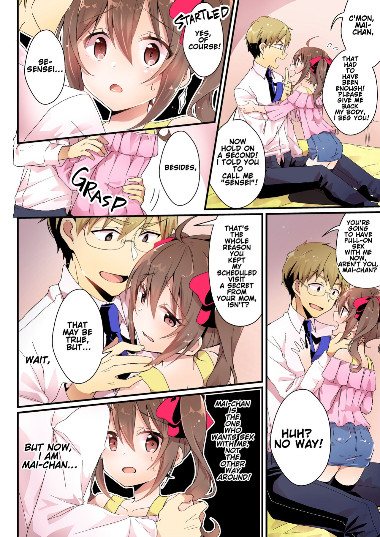 [TSF no F (NOMU)] Adoration of Ones Elders