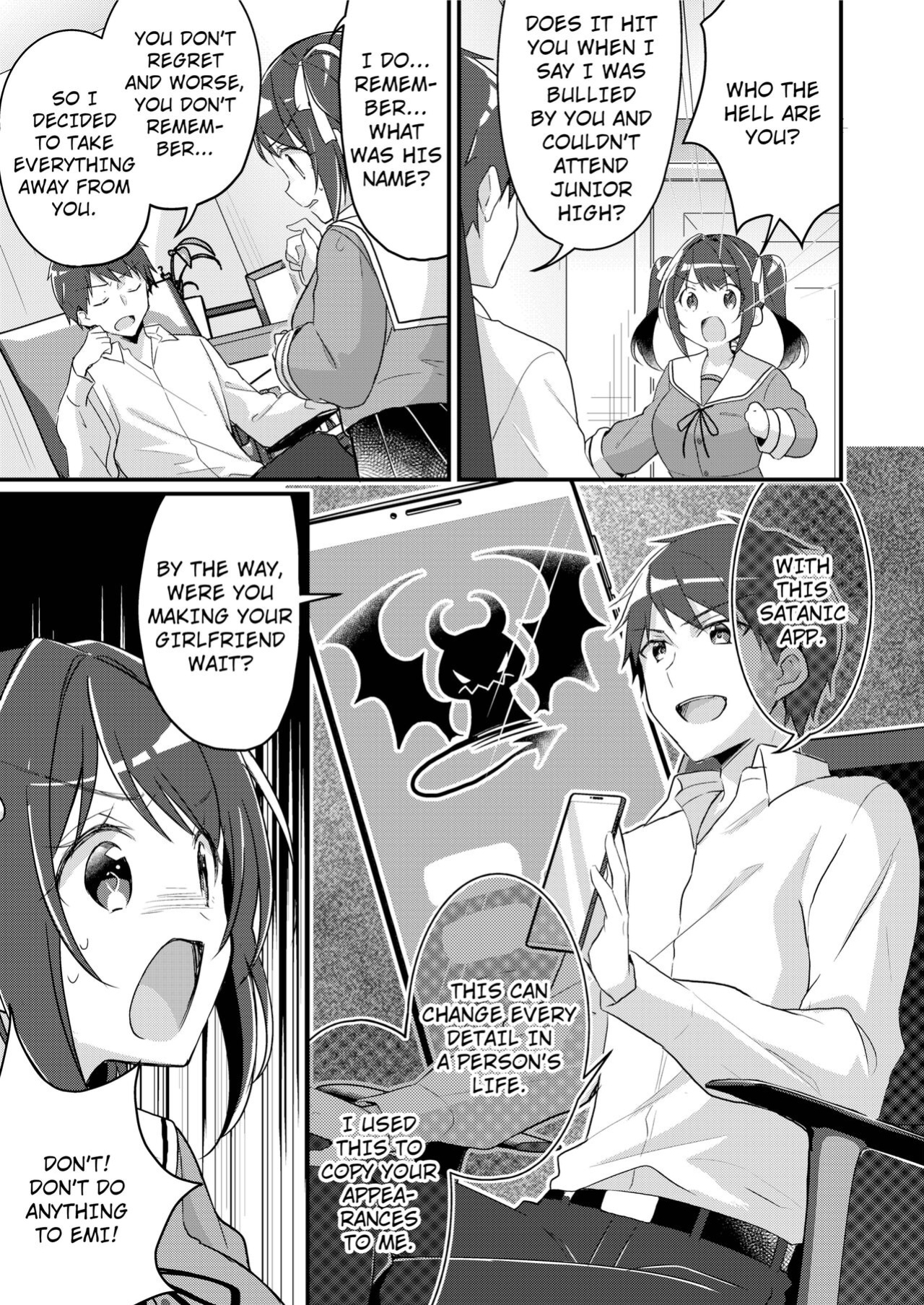 [TSF no F (NOMU)] Existence Change App ~I Was Changed into My Sister~