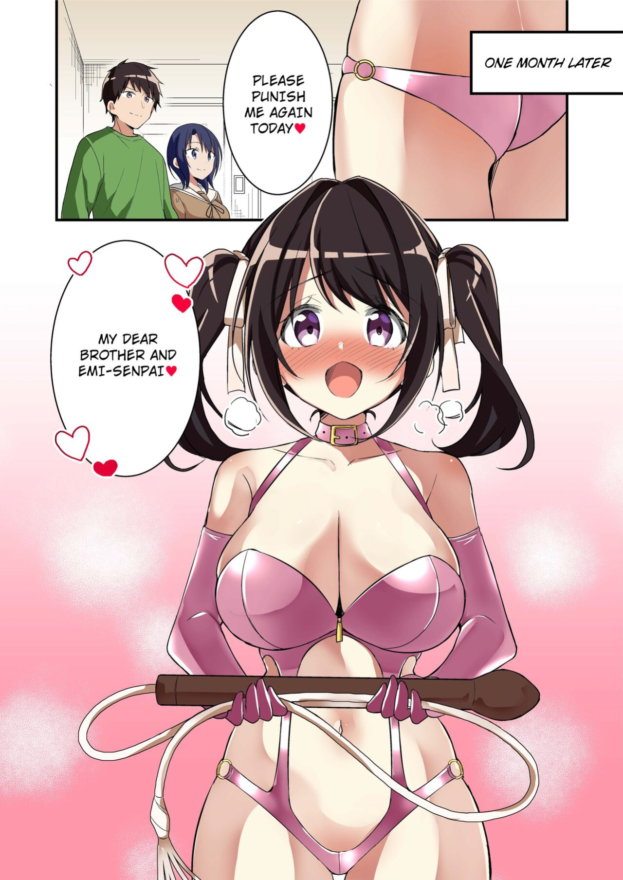 [TSF no F (NOMU)] Existence Change App ~I Was Changed into My Sister~