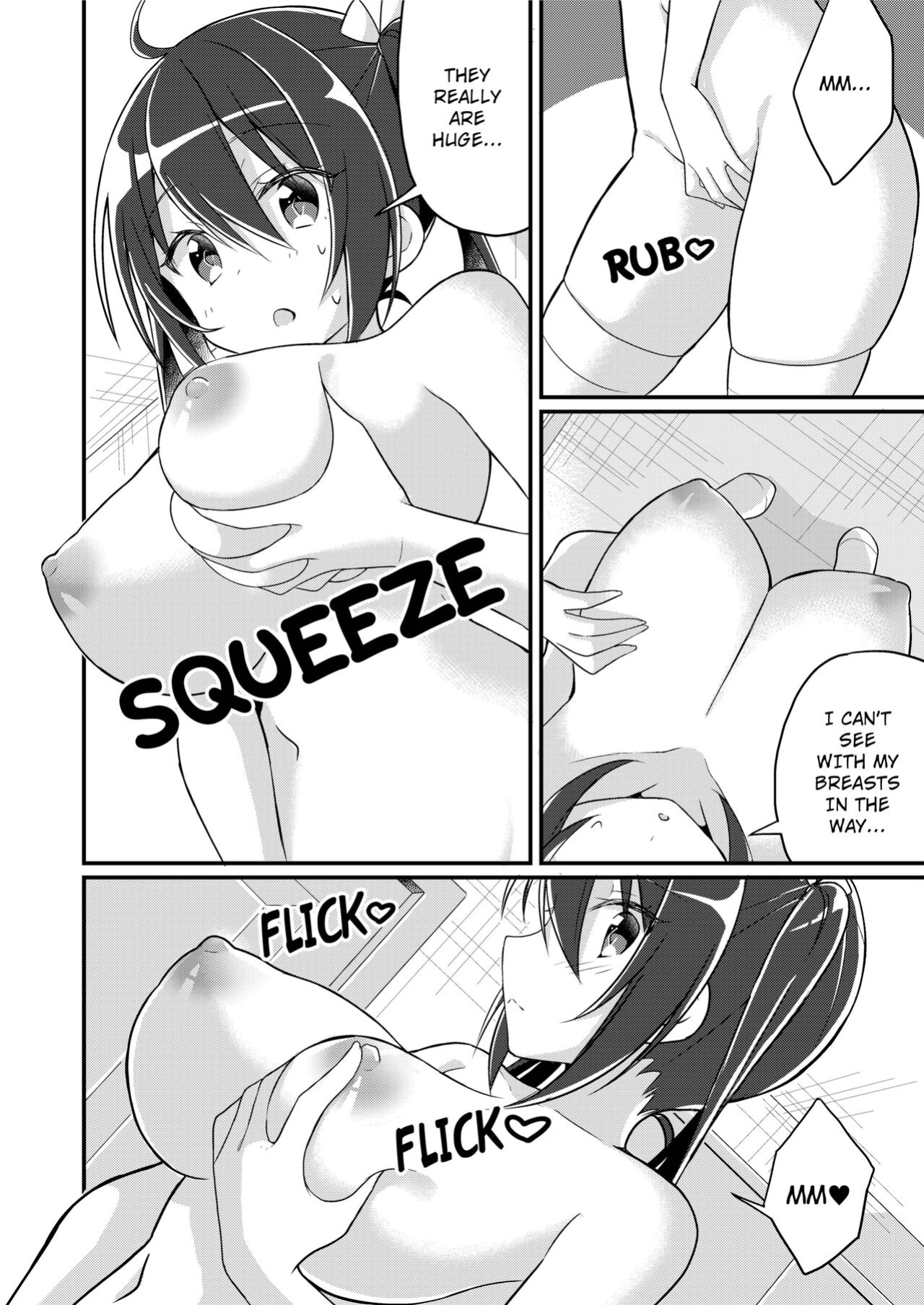 [TSF no F (NOMU)] Role-Change to Sister