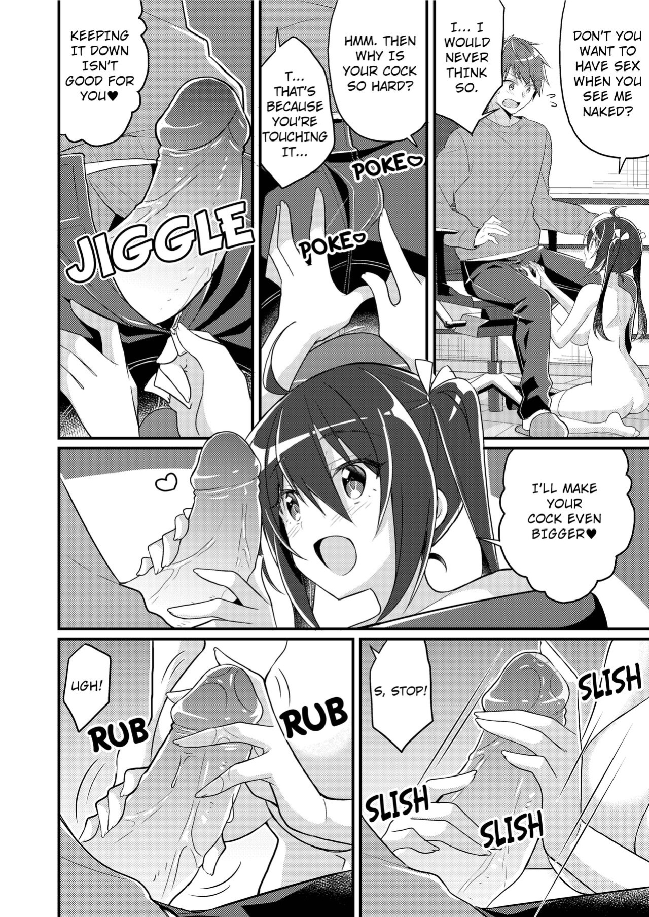 [TSF no F (NOMU)] Role-Change to Sister