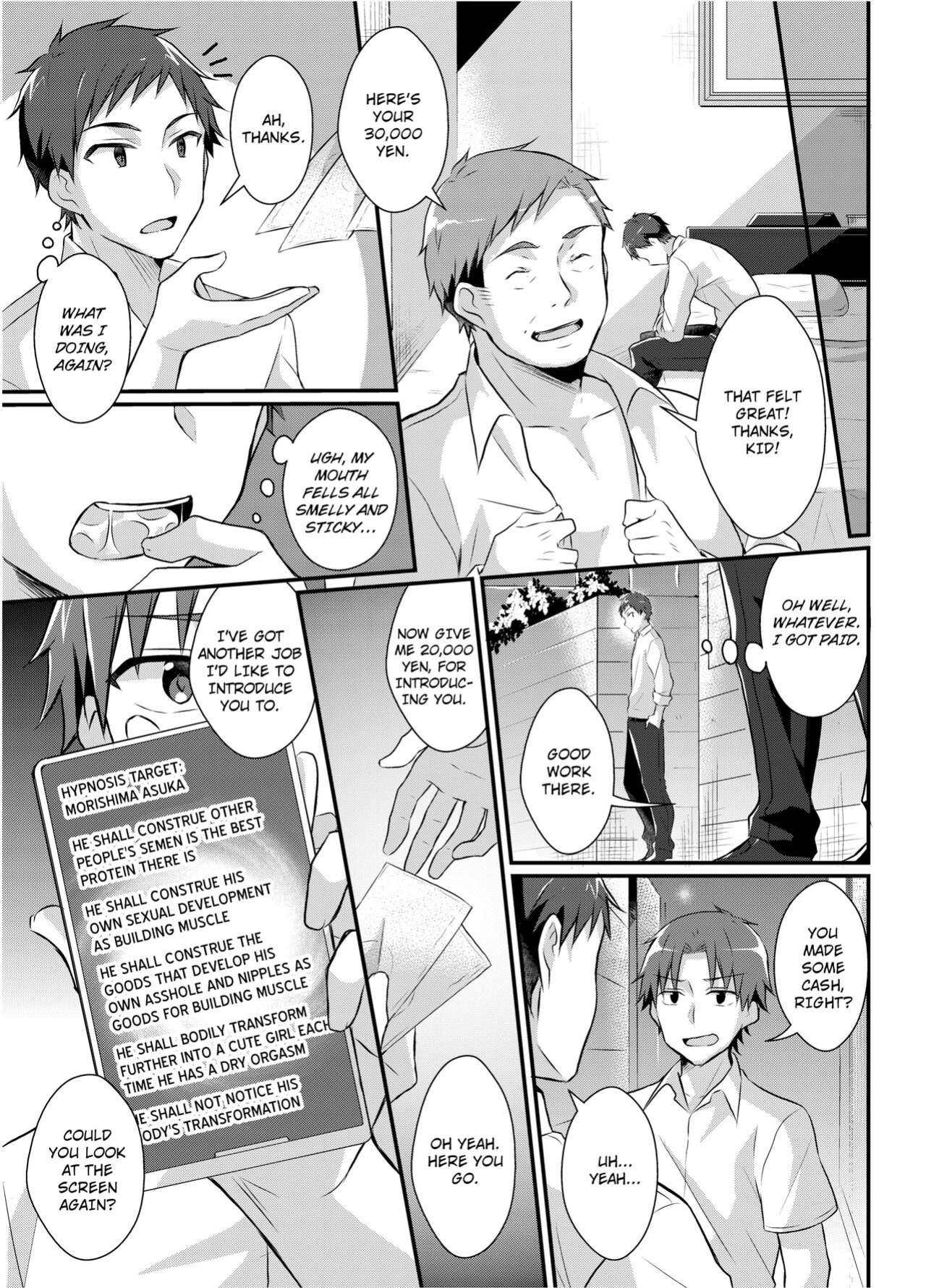 [TSF no F (NOMU)] The Former Ace of the Baseball Team is a Prostitute Girl