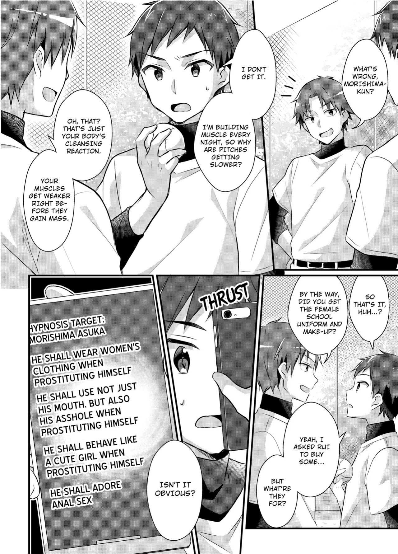 [TSF no F (NOMU)] The Former Ace of the Baseball Team is a Prostitute Girl