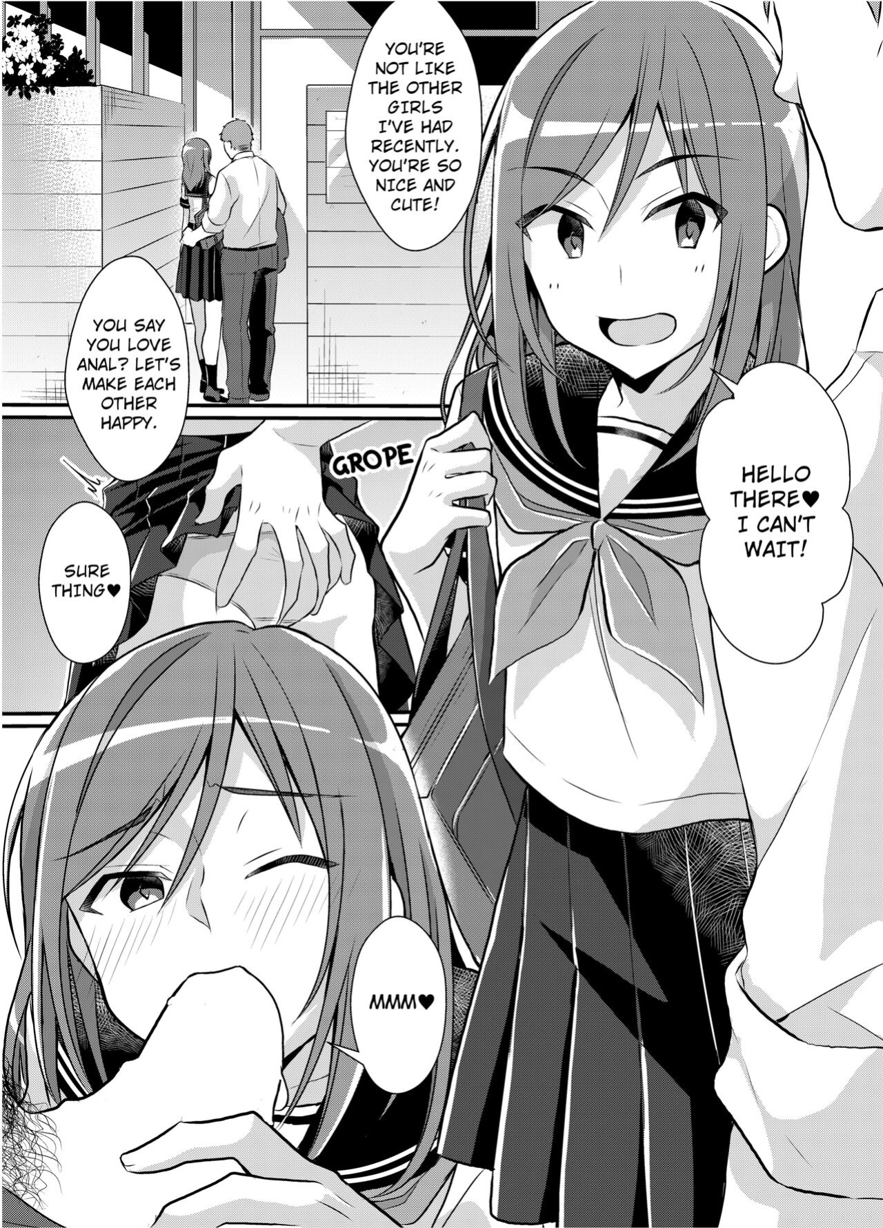 [TSF no F (NOMU)] The Former Ace of the Baseball Team is a Prostitute Girl