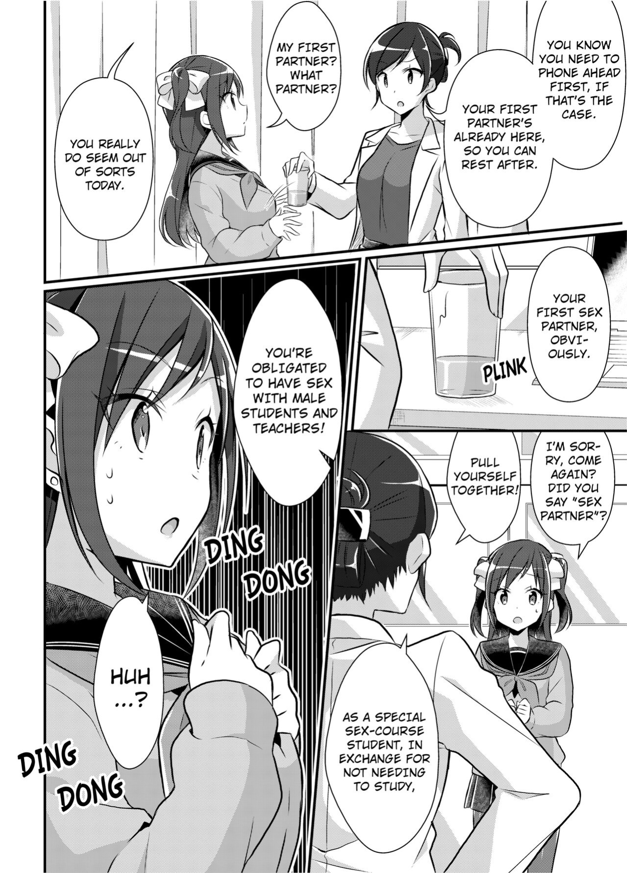 [TSF no F (NOMU)] The Former Ace of the Baseball Team is a Prostitute Girl