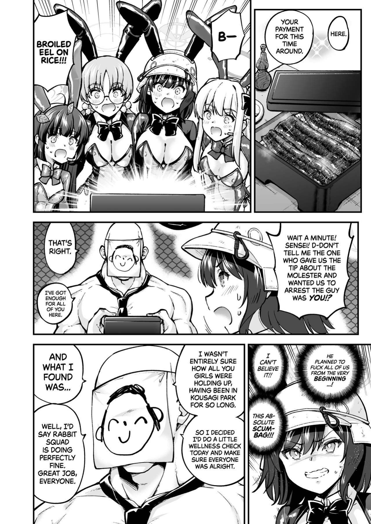 [sarfatation (Sarfata)] Sennyuu Ninmu Usagi wa Ofuro ni Hairitai | The Undercover Rabbit Really Wants to Take a Bath
