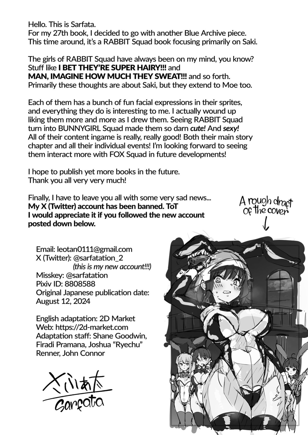 [sarfatation (Sarfata)] Sennyuu Ninmu Usagi wa Ofuro ni Hairitai | The Undercover Rabbit Really Wants to Take a Bath