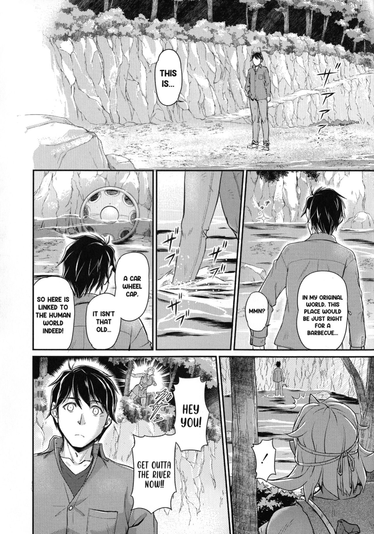 [Urase Shioji] Oni Harame Kijo Mura ni Mayoikonda Otoko no Hanashi Ch. 4