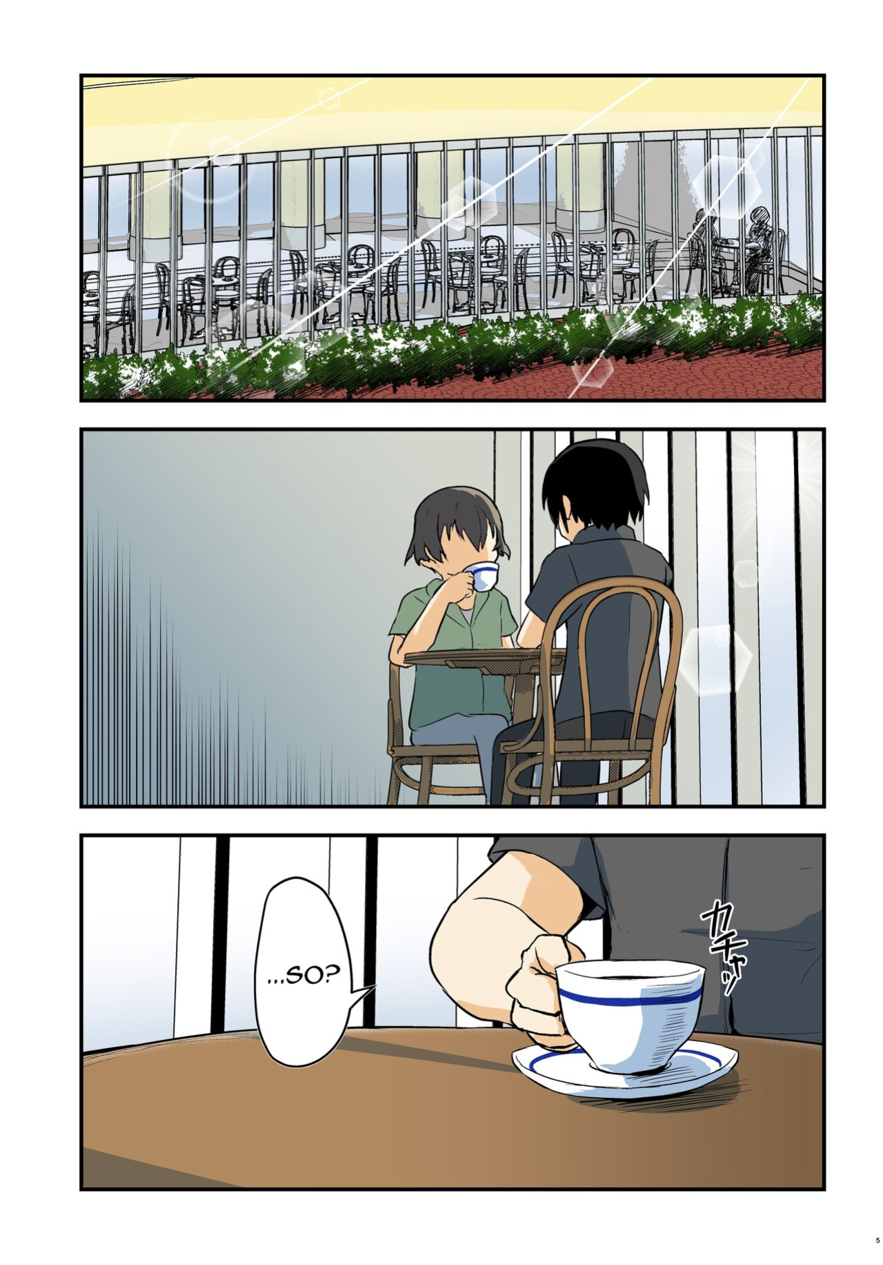 [Umari-ya (D-2)] Kiriko Route Another #09 Zenpen -Gakunai Josou Kyousei Wakan Hen~ (Sword Art Online) [mysterymeat3]