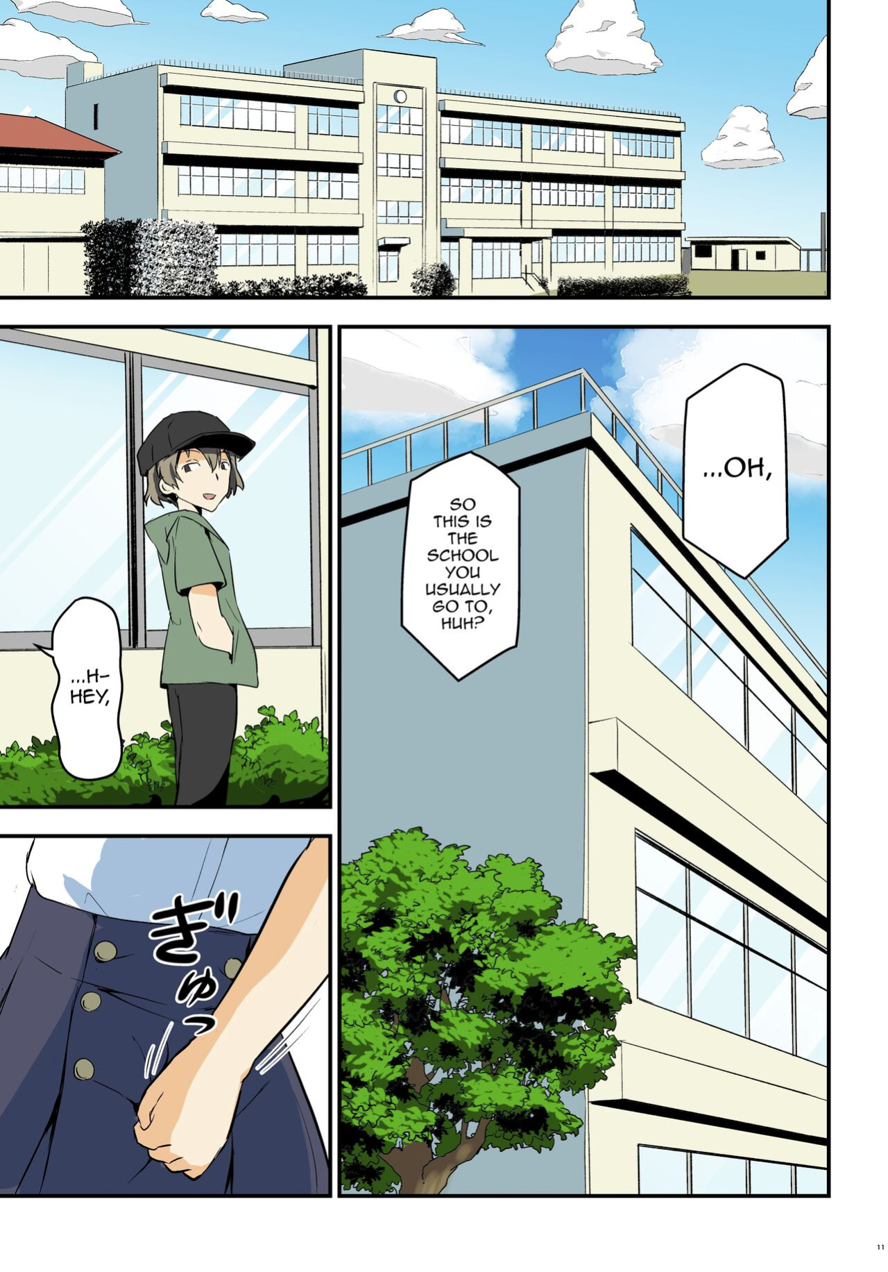 [Umari-ya (D-2)] Kiriko Route Another #09 Zenpen -Gakunai Josou Kyousei Wakan Hen~ (Sword Art Online) [mysterymeat3]