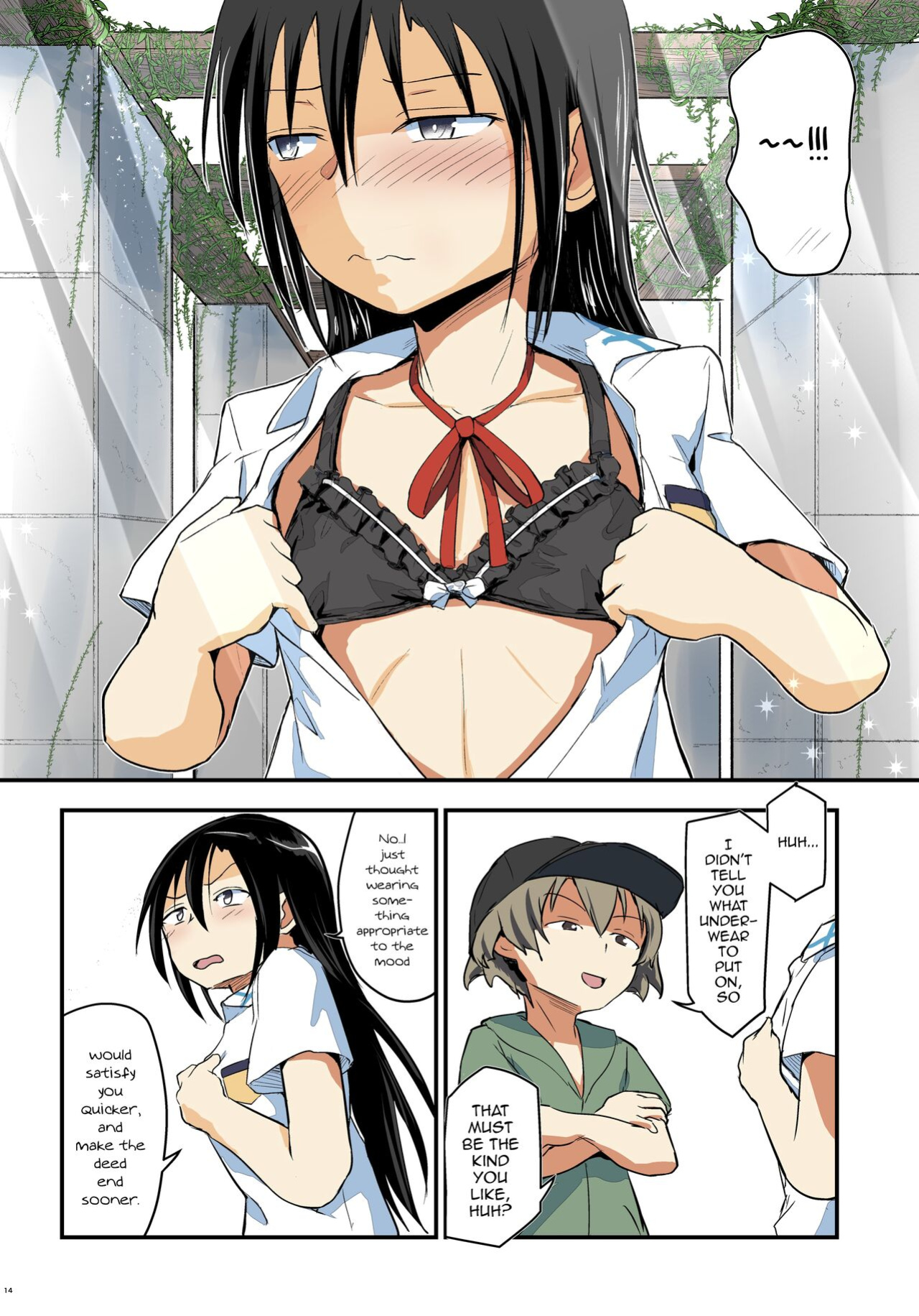 [Umari-ya (D-2)] Kiriko Route Another #09 Zenpen -Gakunai Josou Kyousei Wakan Hen~ (Sword Art Online) [mysterymeat3]