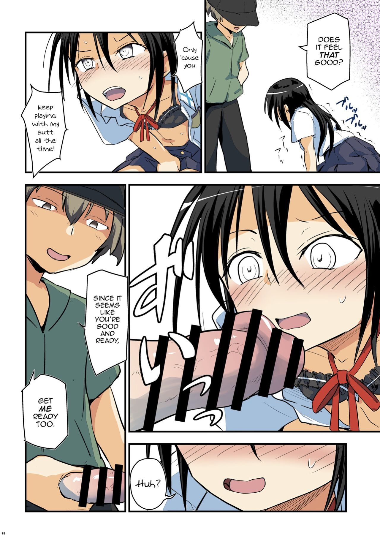 [Umari-ya (D-2)] Kiriko Route Another #09 Zenpen -Gakunai Josou Kyousei Wakan Hen~ (Sword Art Online) [mysterymeat3]