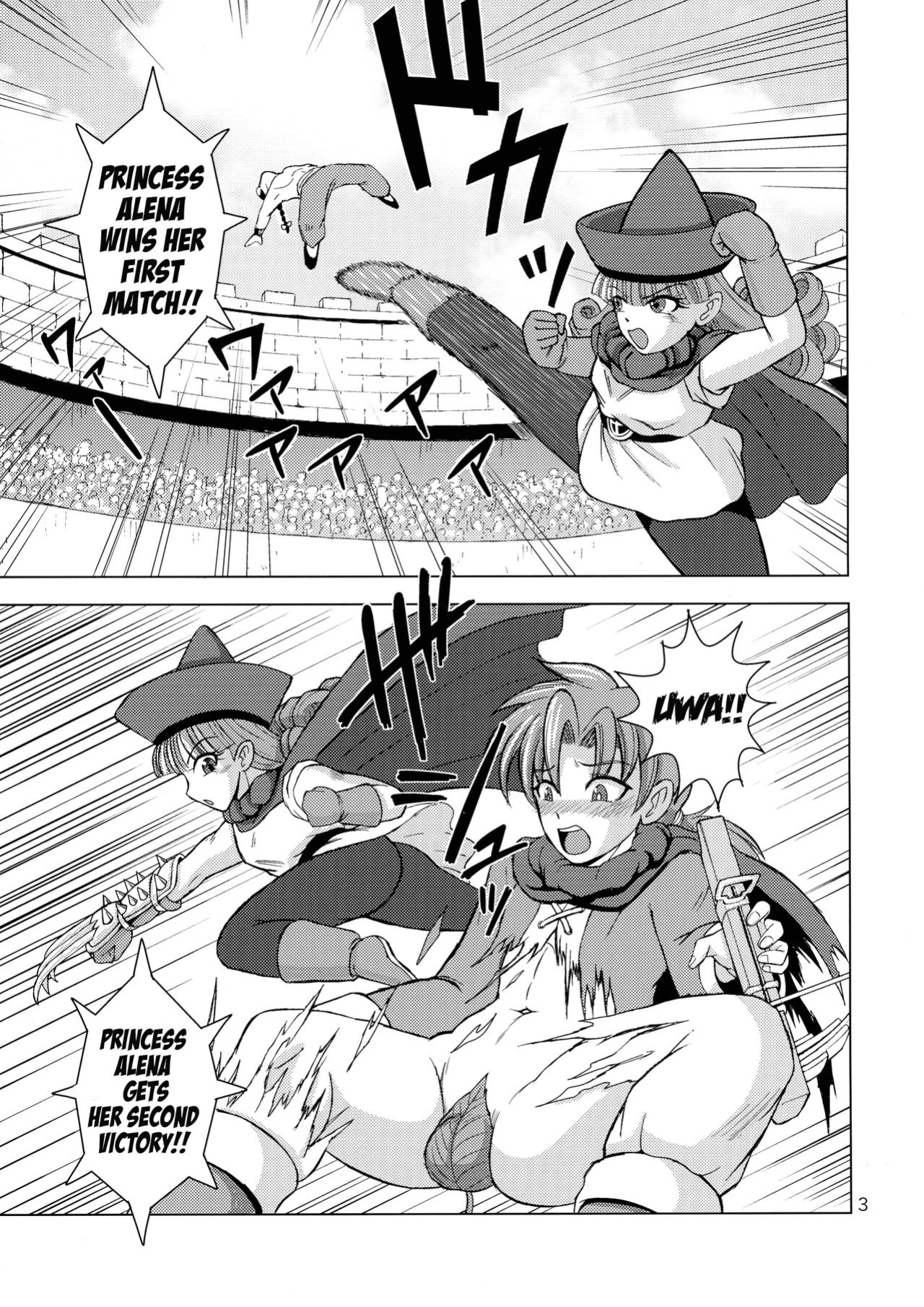 (Futaket 31) [Duke Romance (Doukejin)] Yakusou wa Taberu Mono ka Haru Mono ka | Are Medicinal Herbs Meant to be Eaten or Applied? (Dragon Quest IV)