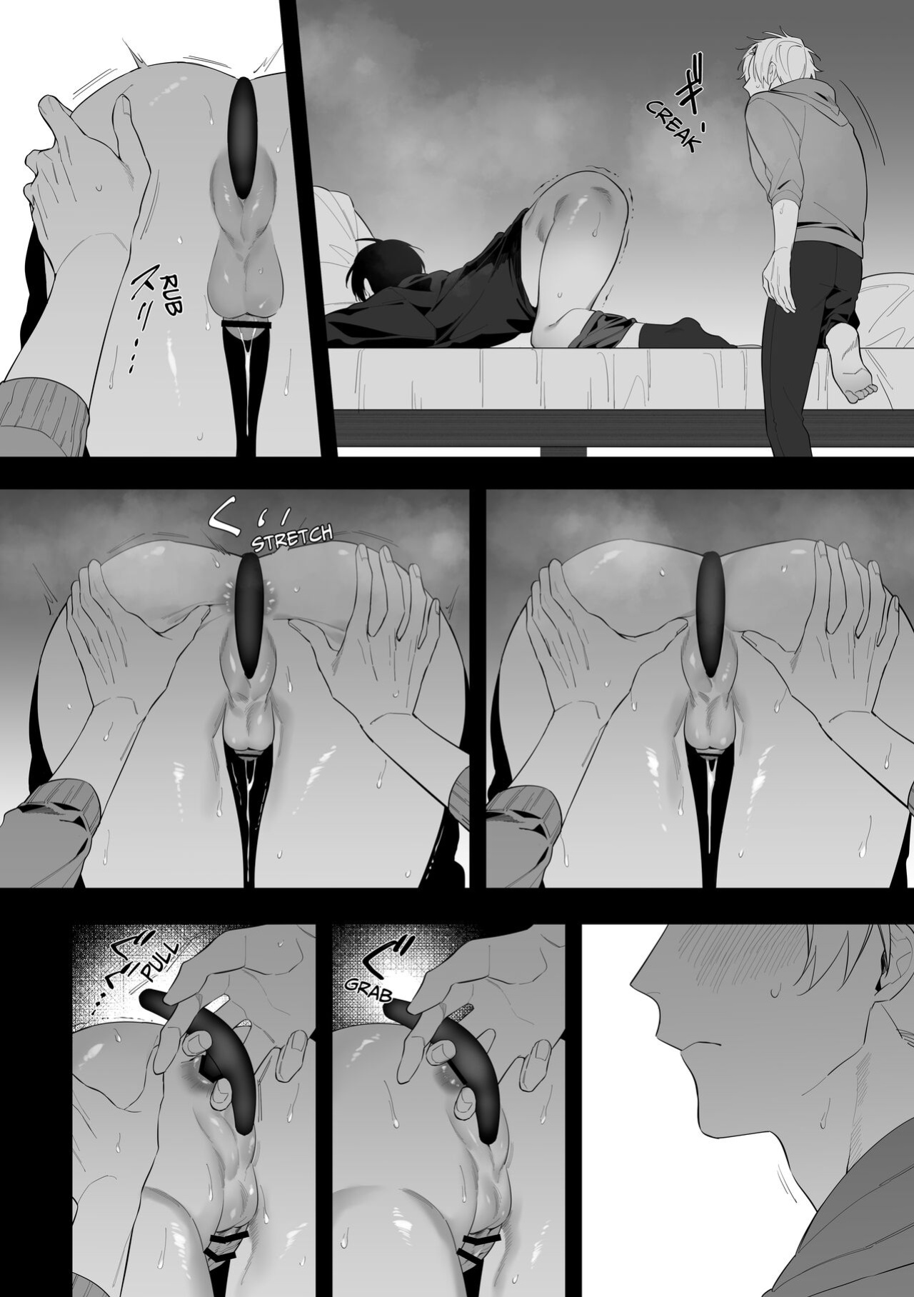[Saji Roten (SanSaji)] Oji Shikkaku