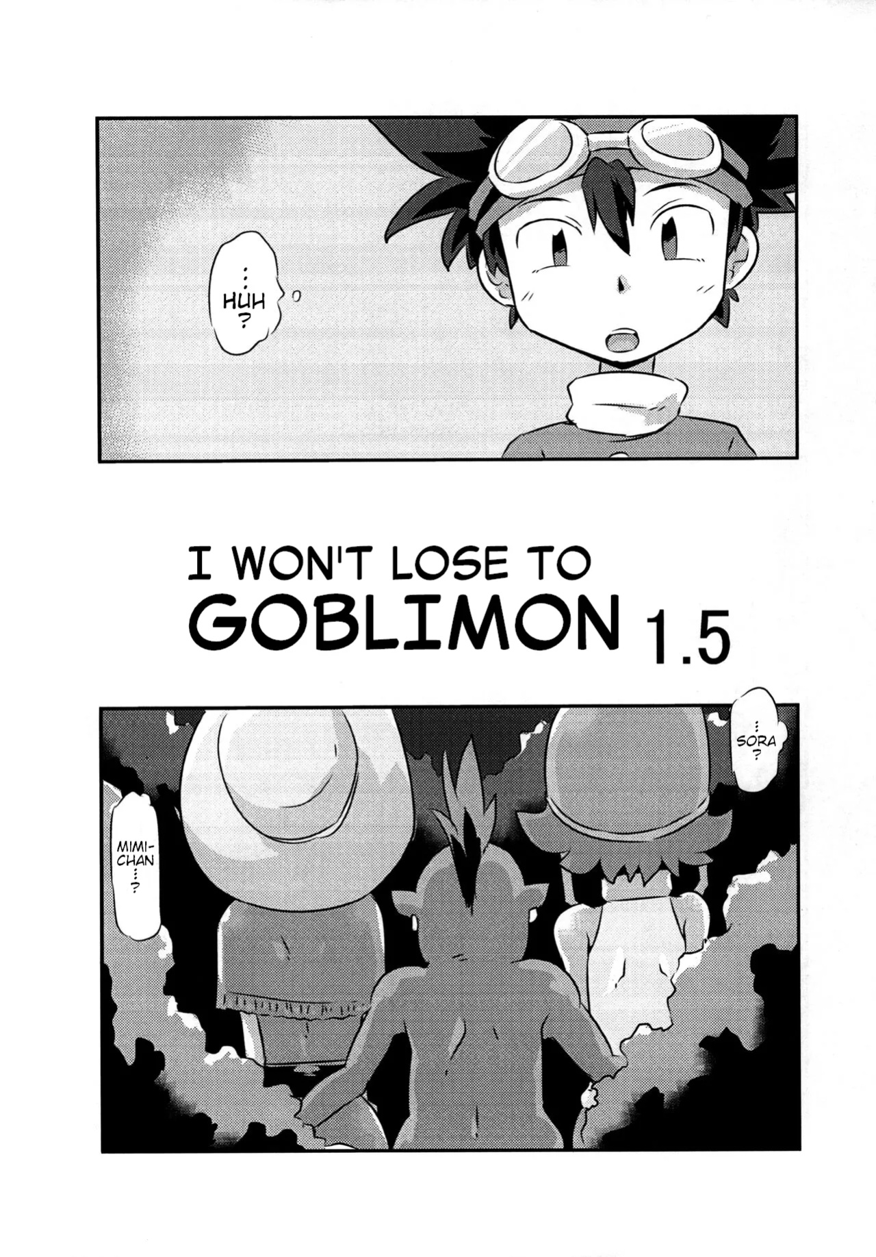 (C100) [Mugen Mountain (Basuta)] Gobli Nanka ni Zettai Makenai Mon 1.5 (Digimon)