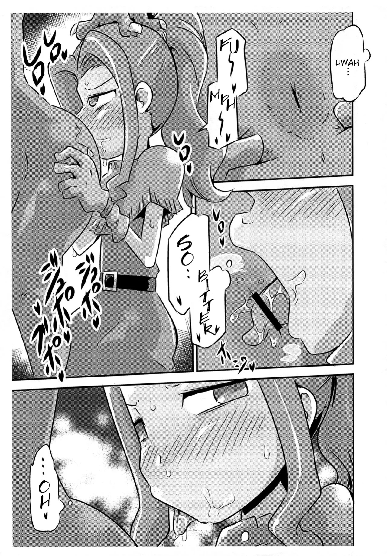 (C100) [Mugen Mountain (Basuta)] Gobli Nanka ni Zettai Makenai Mon 1.5 (Digimon)