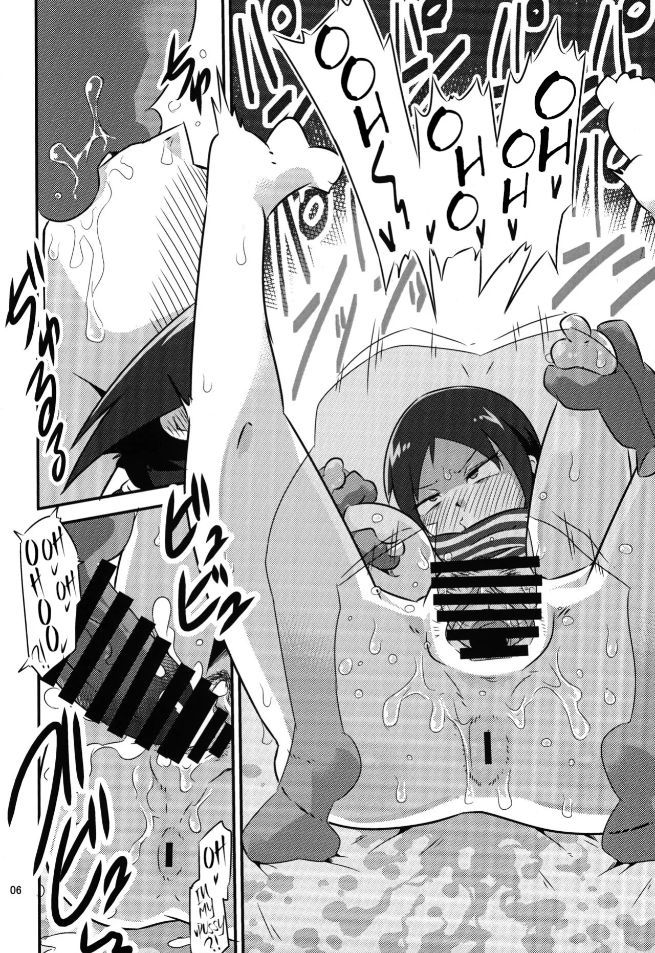 (C101) [Mugen Mountain (Basuta)] Gobli Nanka ni Zettai Makenai Mon 02 (Digimon)