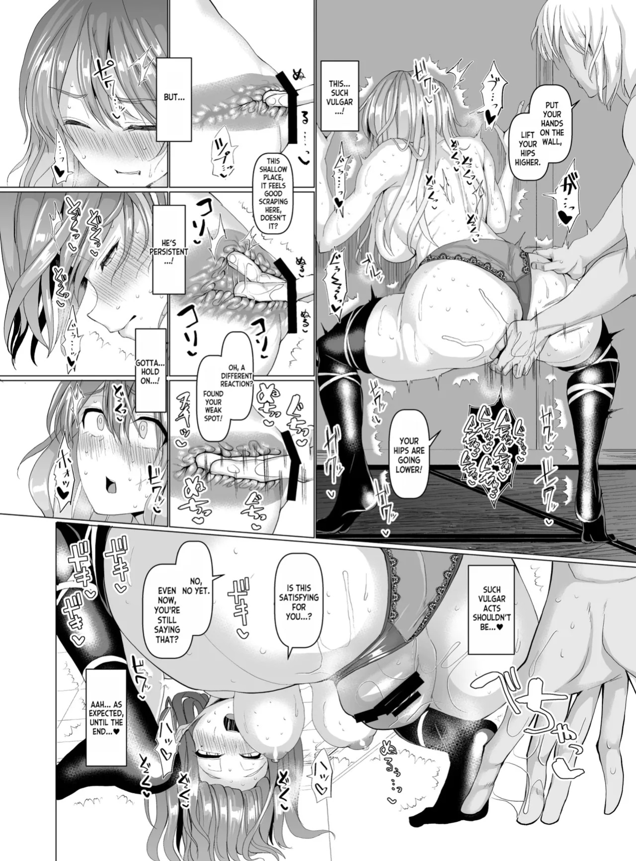 (Reitaisai 15) [Chinchintei (chin)] Kinyoku Souryo no Gaman Shinai Koubi (Touhou Project) [desudesu]