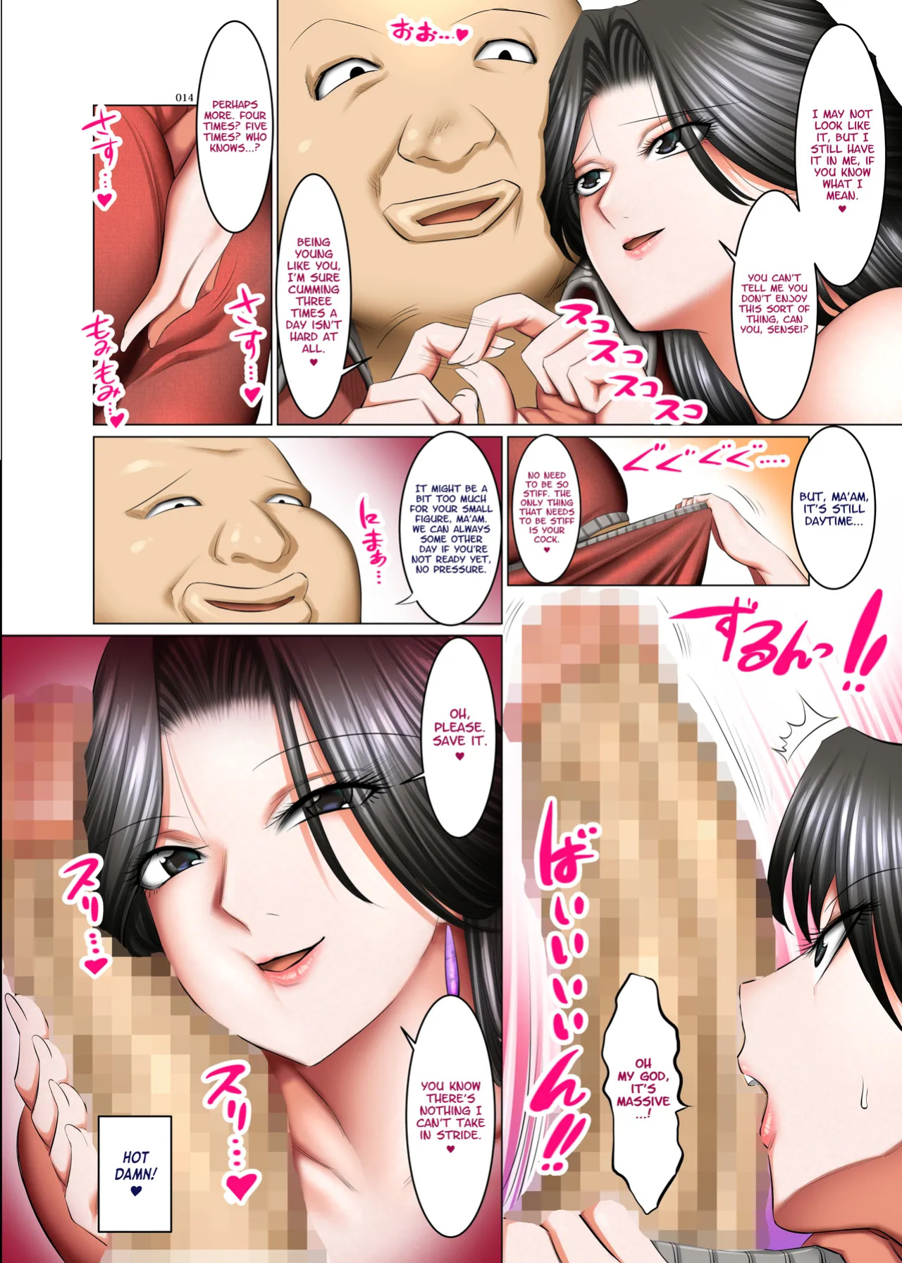 [Kaientai (Shuten Douji)] Kakikae Kanou! Status Open! 2