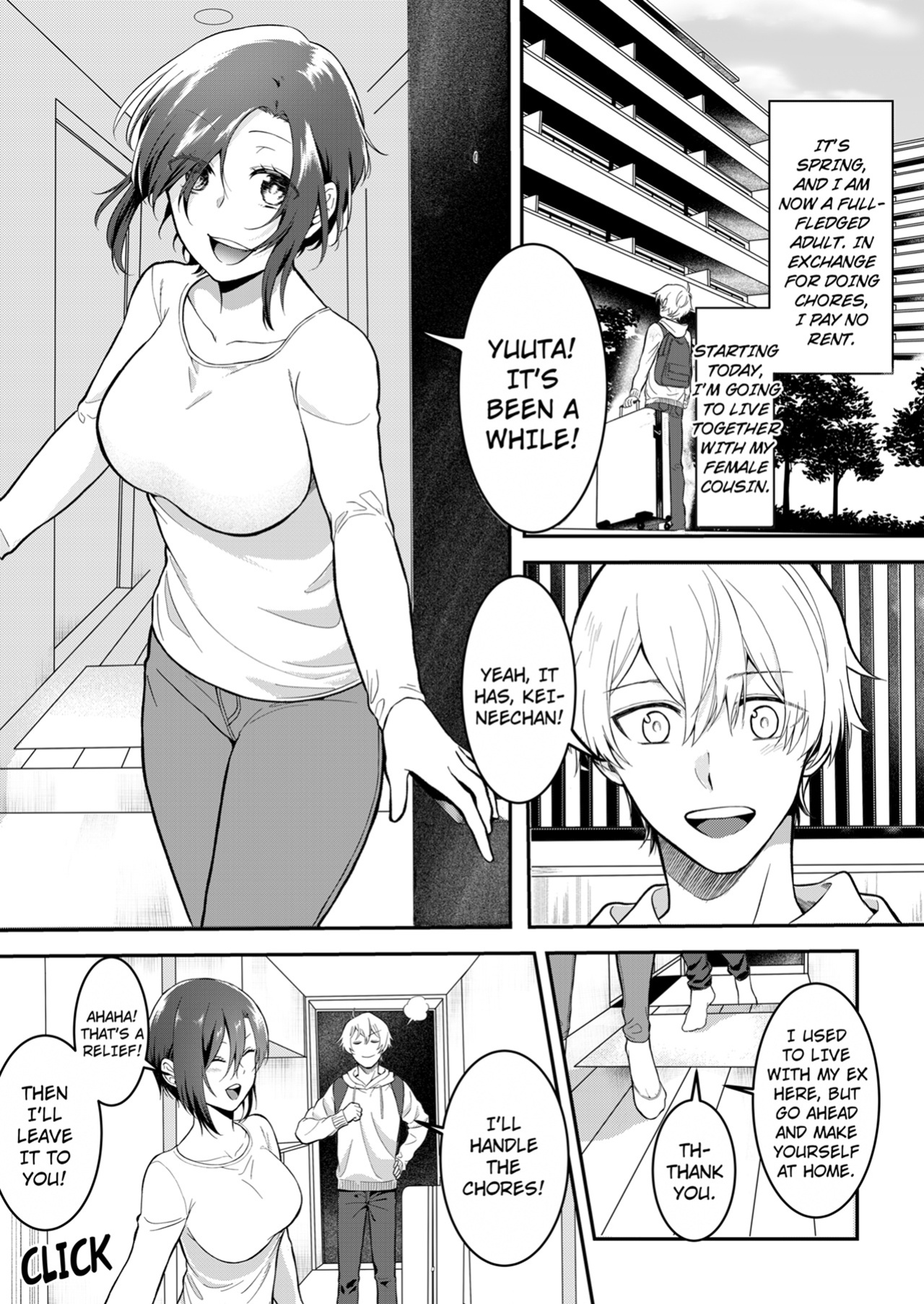 [Amadu Nami] Hageshii SEX de Motokare o Wasuresasete ~ Yotta Furi shite Izanau Ane 1 | Make Me Forget My Ex-Boyfriend With Rough Sex - My Cousin Fakes Drunkenness to Entice Me 1