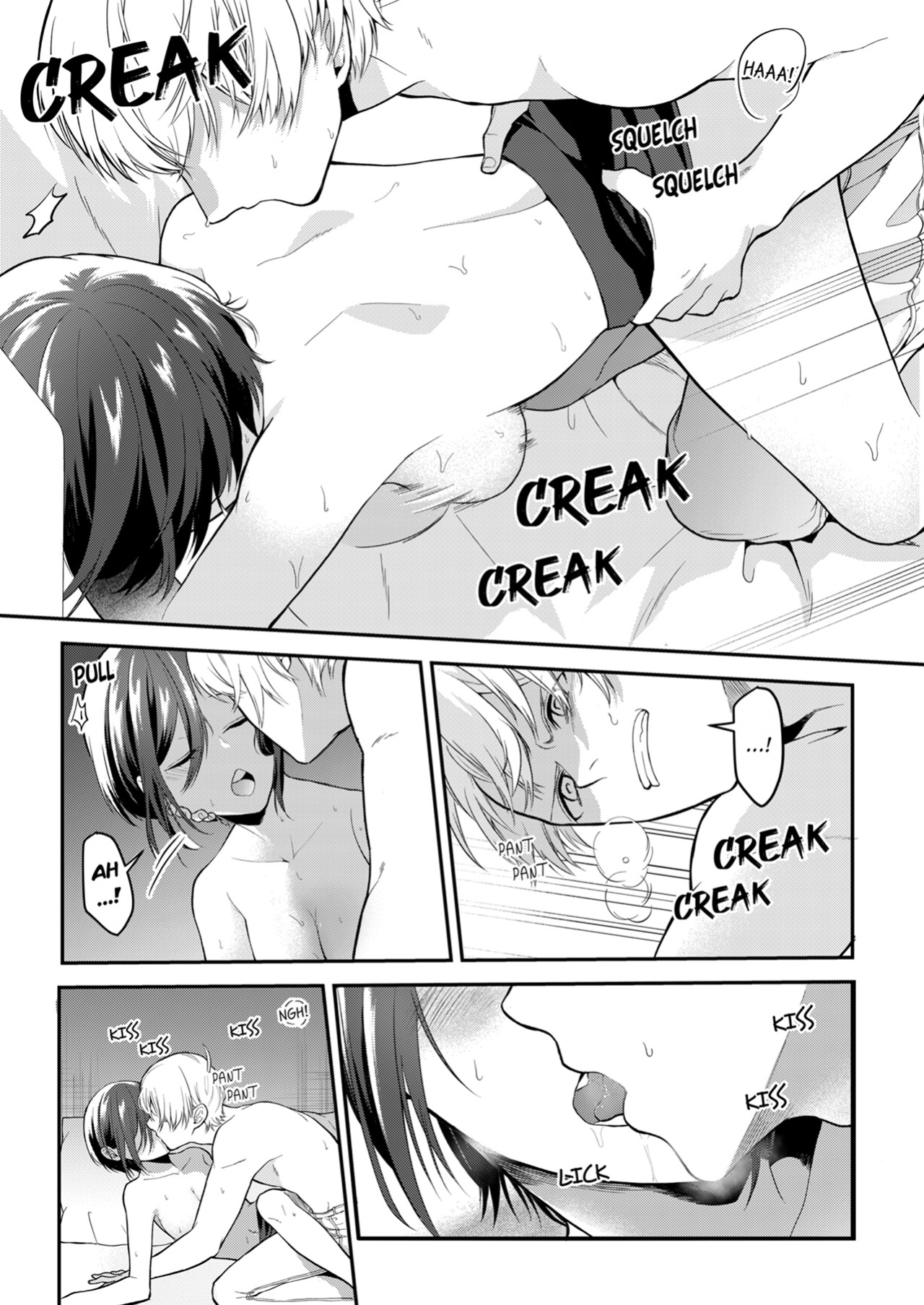 [Amadu Nami] Hageshii SEX de Motokare o Wasuresasete ~ Yotta Furi shite Izanau Ane 1 | Make Me Forget My Ex-Boyfriend With Rough Sex - My Cousin Fakes Drunkenness to Entice Me 1