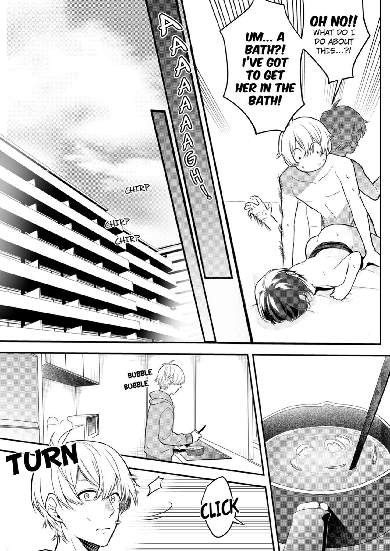 [Amadu Nami] Hageshii SEX de Motokare o Wasuresasete ~ Yotta Furi shite Izanau Ane 1 | Make Me Forget My Ex-Boyfriend With Rough Sex - My Cousin Fakes Drunkenness to Entice Me 1