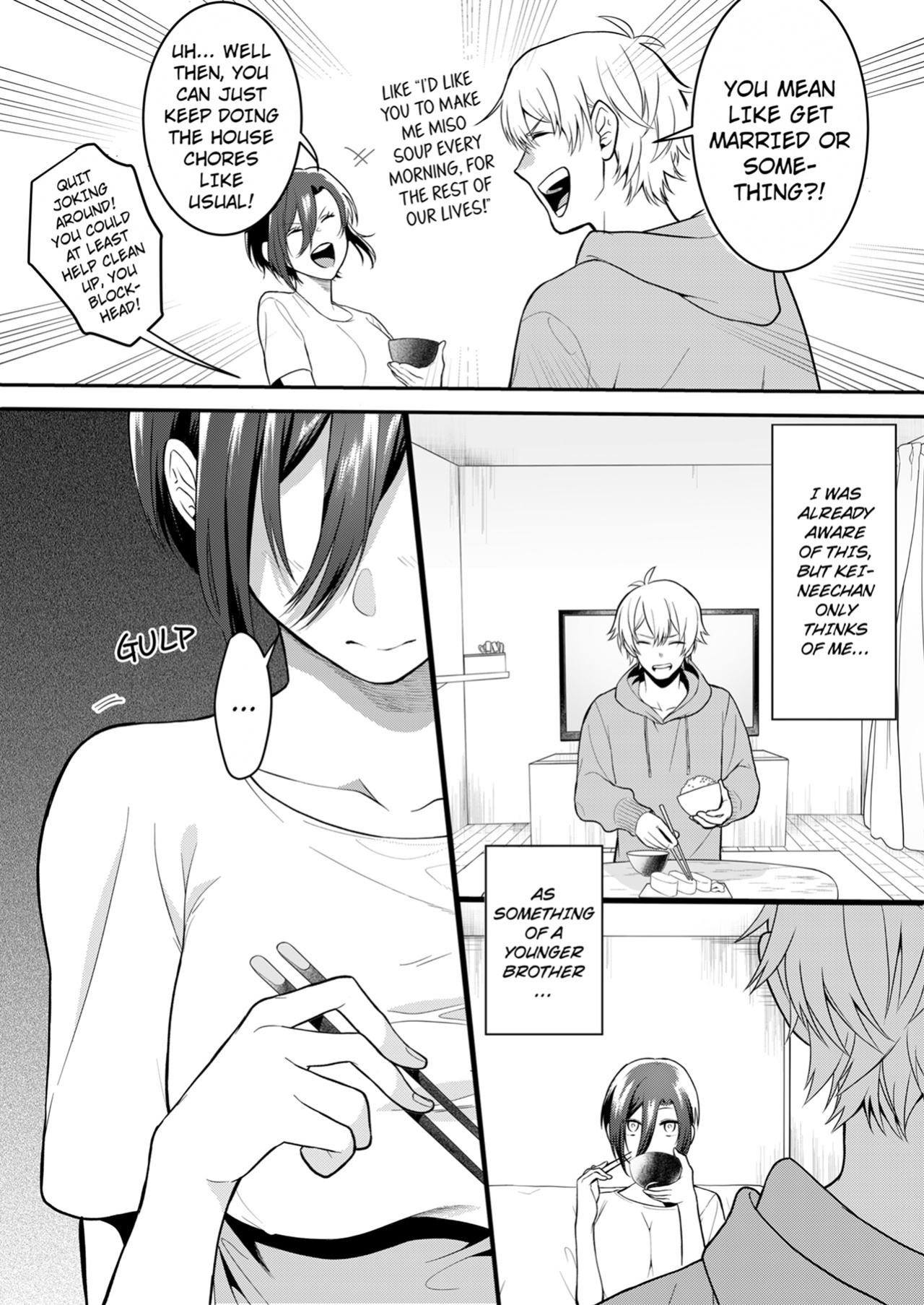 [Amadu Nami] Hageshii SEX de Motokare o Wasuresasete ~ Yotta Furi shite Izanau Ane 1 | Make Me Forget My Ex-Boyfriend With Rough Sex - My Cousin Fakes Drunkenness to Entice Me 1