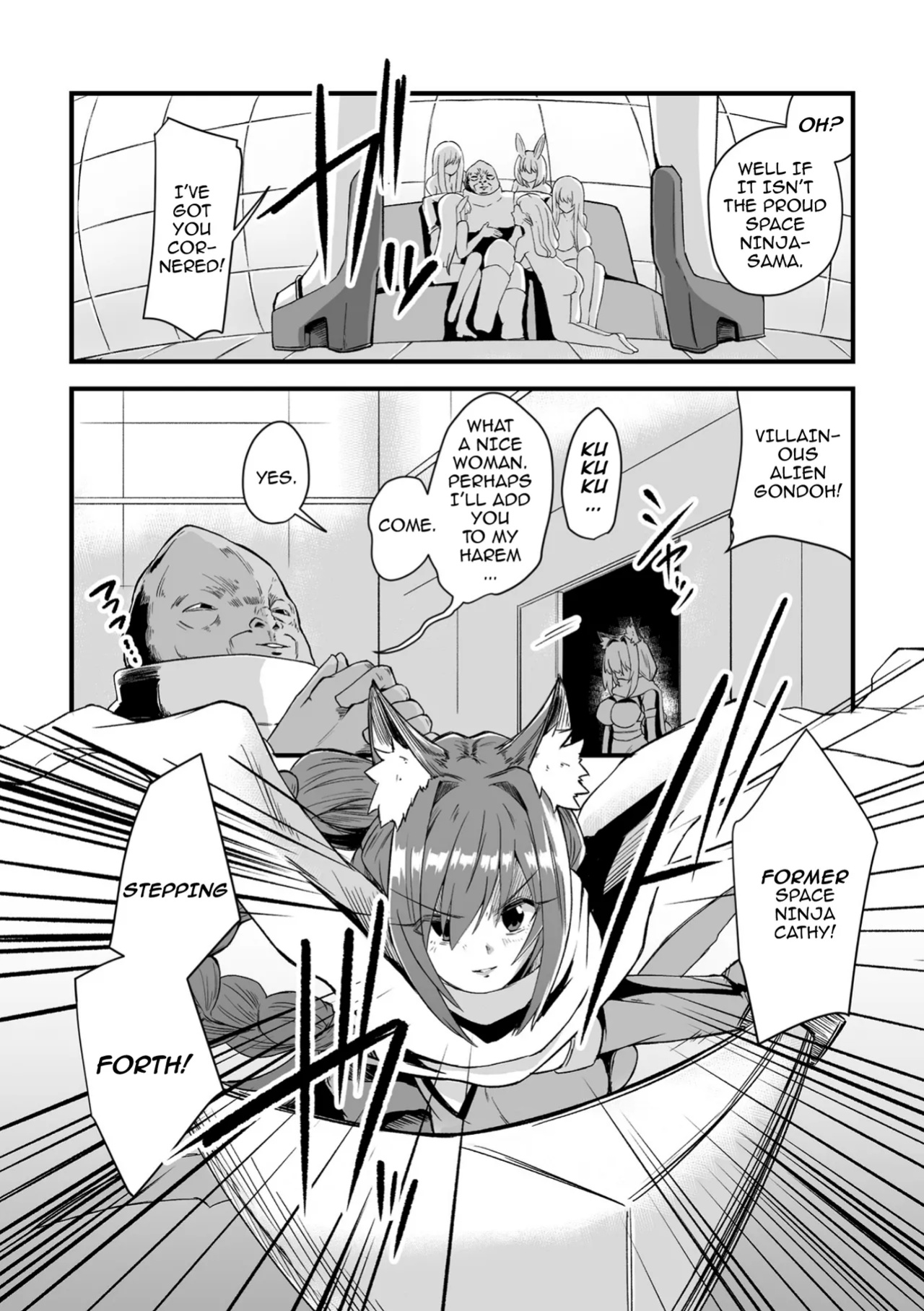 [Keiki] Uchuu Ninja Karia Kairaku Choukyou de Harem Iki | Space Ninja Karia - Being Trained To Go Into A Harem (Kukkoro Heroines Vol. 31)
