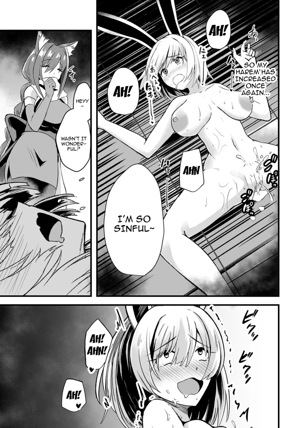 [Keiki] Uchuu Ninja Karia Kairaku Choukyou de Harem Iki | Space Ninja Karia - Being Trained To Go Into A Harem (Kukkoro Heroines Vol. 31)