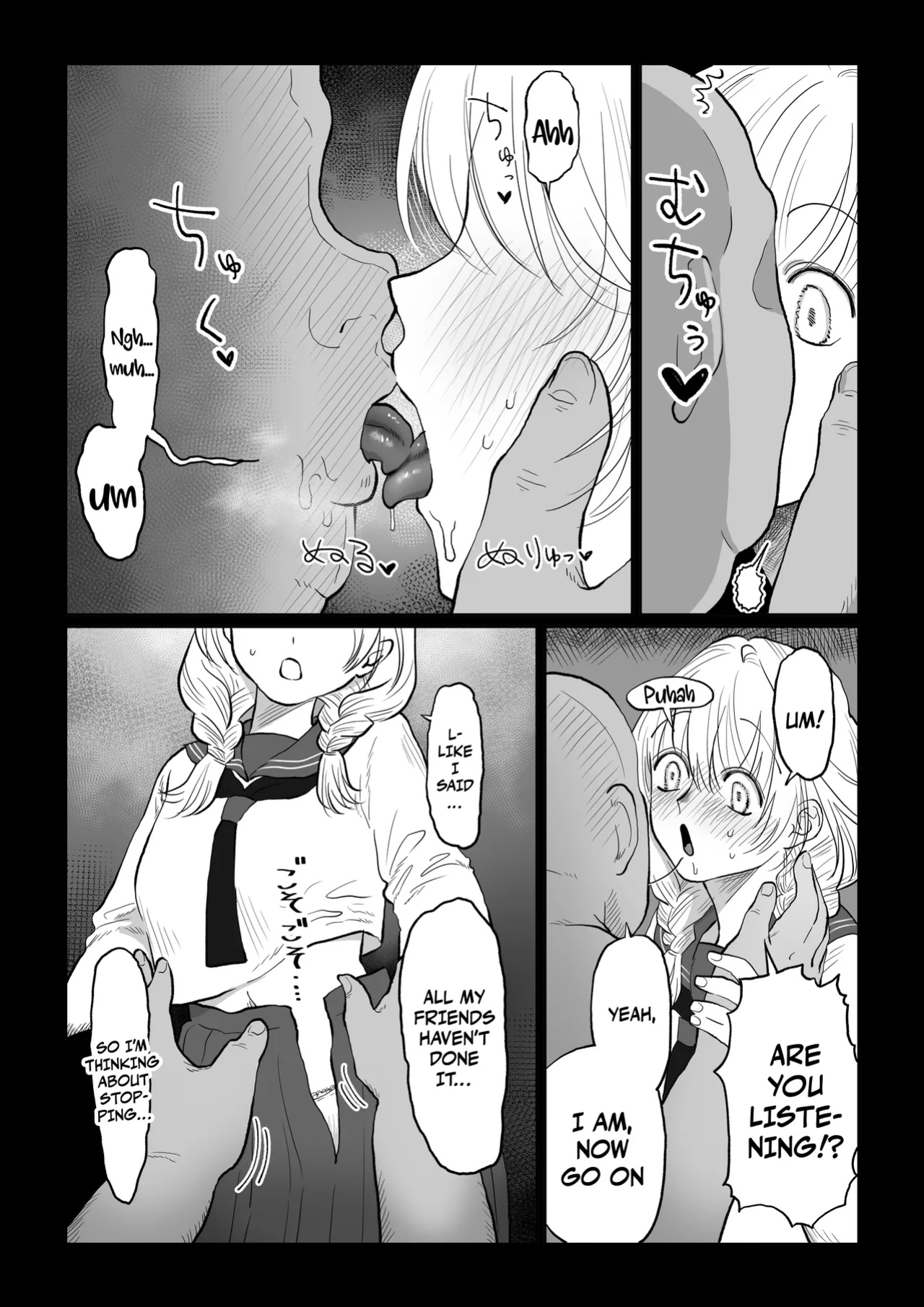 [Nanahara Mitsuru] Ojisan ga Muchikko ni Ecchi na Koto o Oshieru Hanashi Gekan / An Old Man Teaching An Ignorant Girl All About Sex - Second Part
