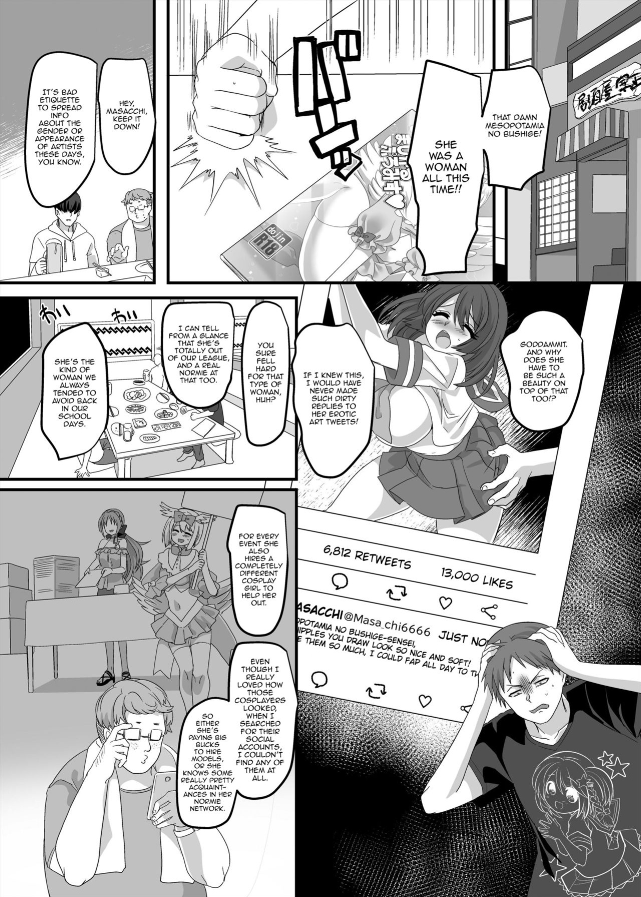 [Hawk Bit (Kouji)] Gyaku Pako | Reverse Fuck