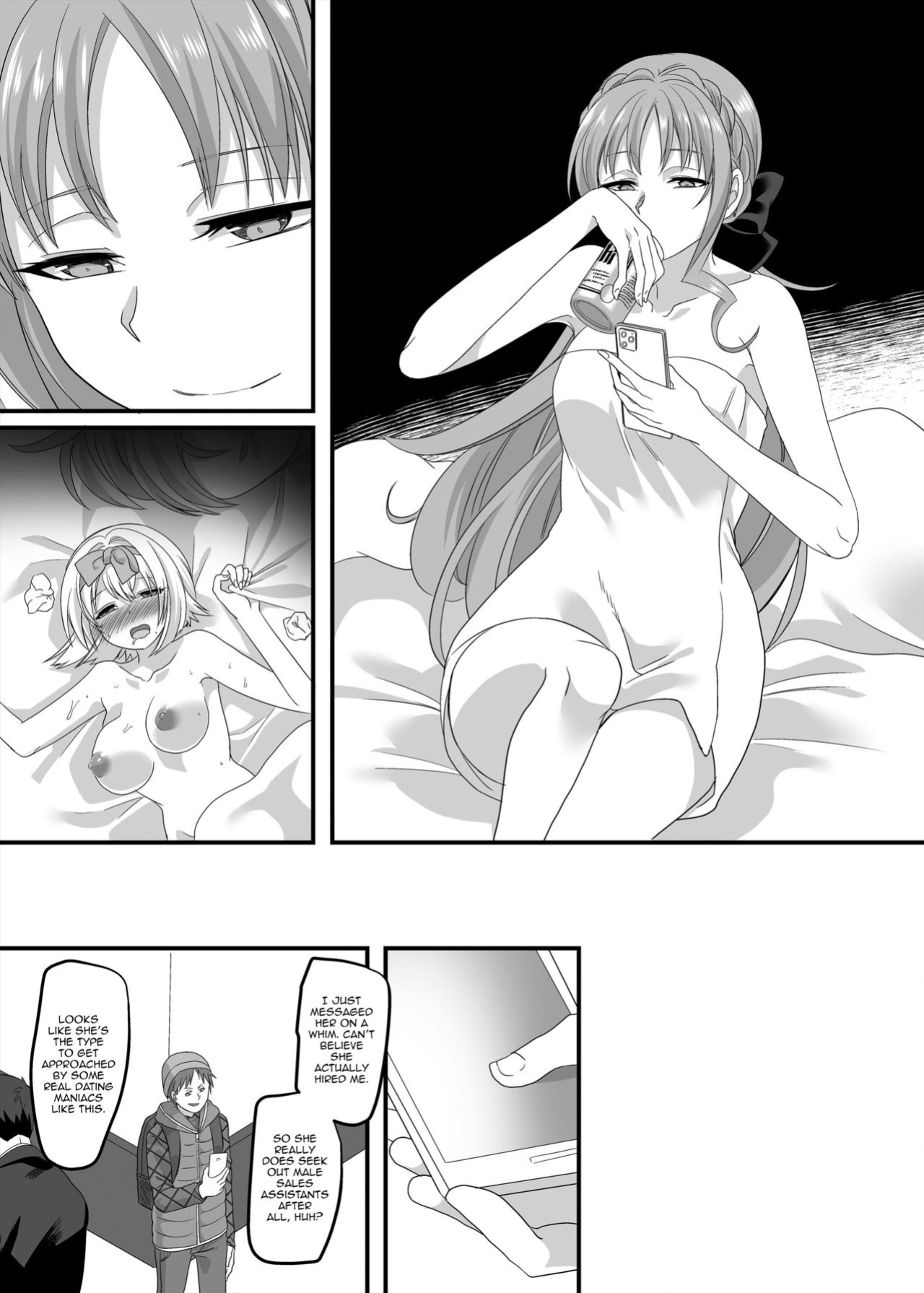 [Hawk Bit (Kouji)] Gyaku Pako | Reverse Fuck