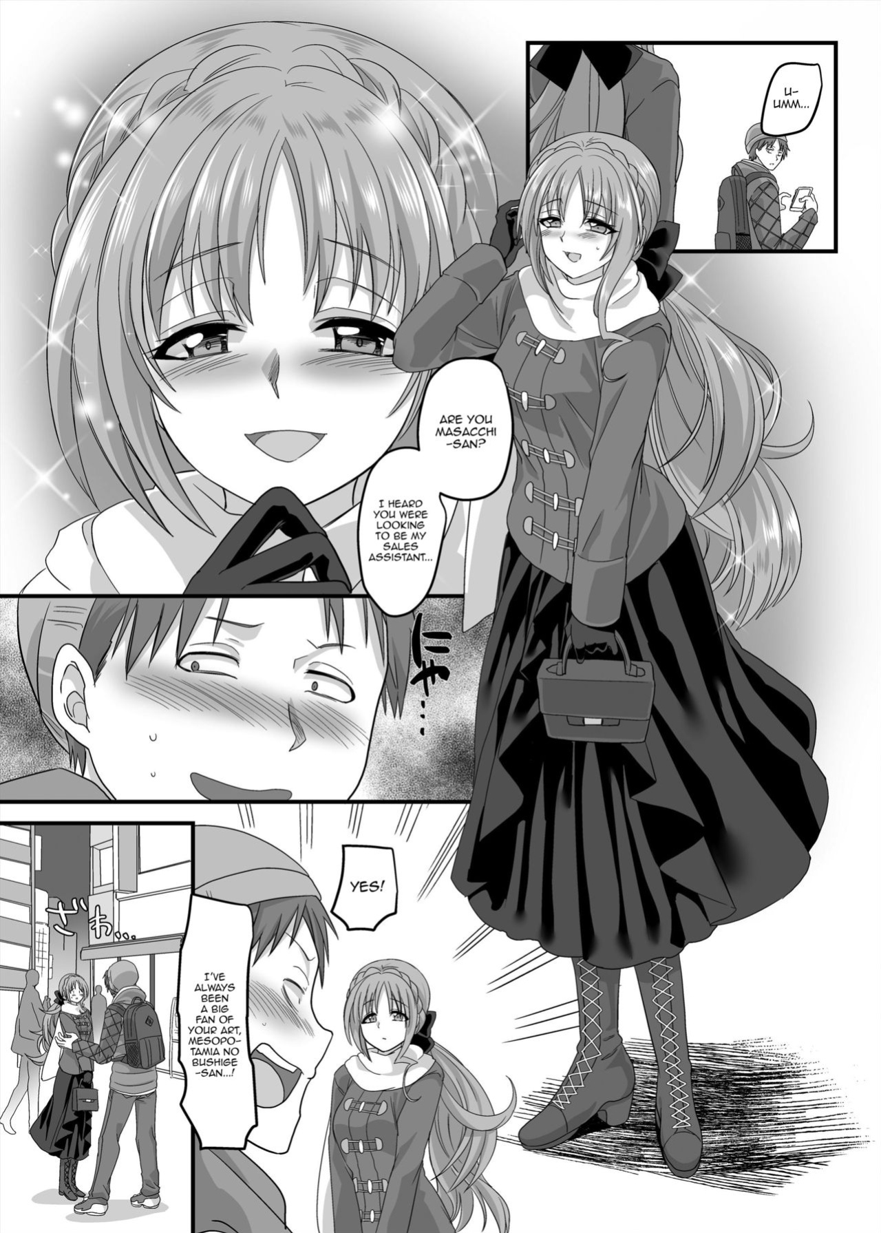 [Hawk Bit (Kouji)] Gyaku Pako | Reverse Fuck