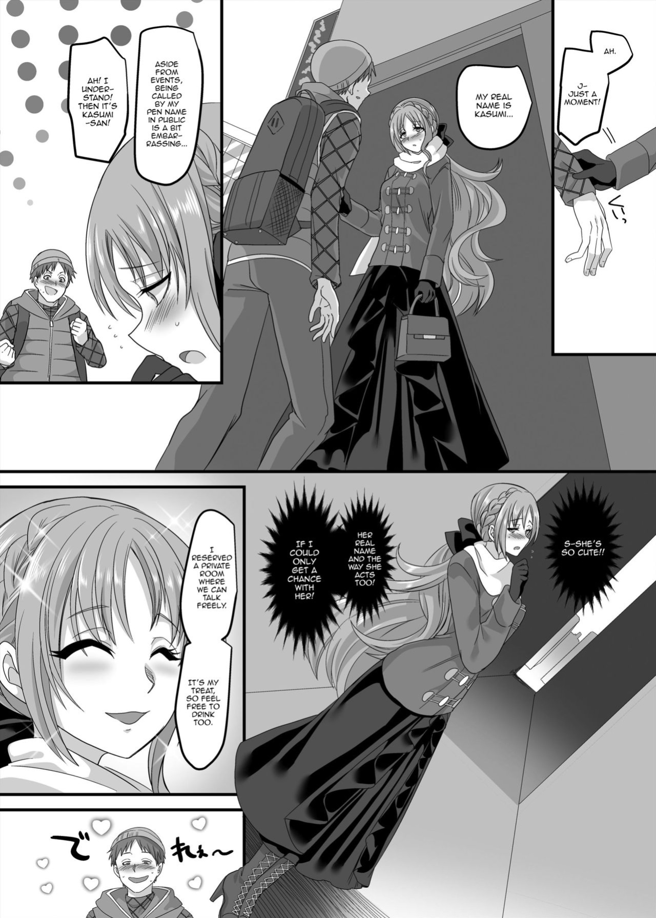 [Hawk Bit (Kouji)] Gyaku Pako | Reverse Fuck