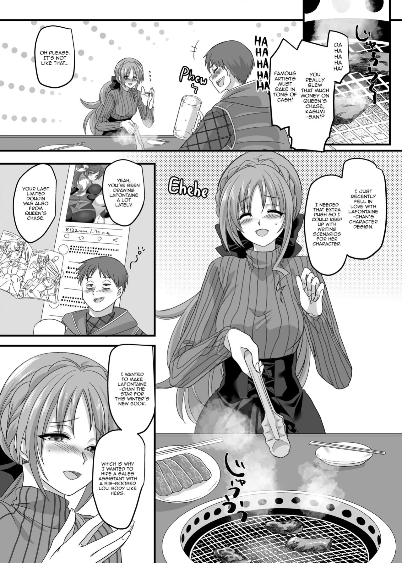 [Hawk Bit (Kouji)] Gyaku Pako | Reverse Fuck