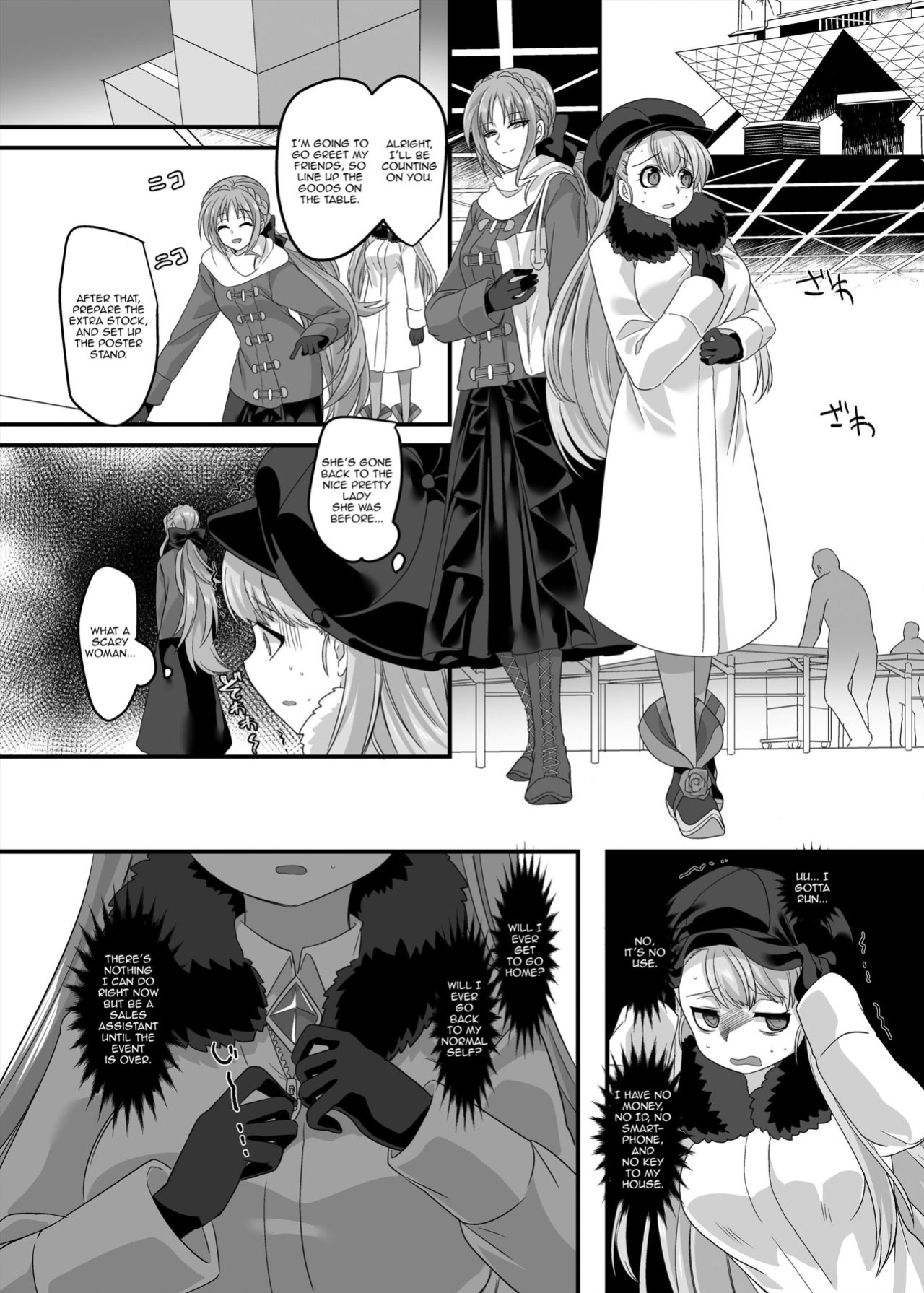 [Hawk Bit (Kouji)] Gyaku Pako | Reverse Fuck