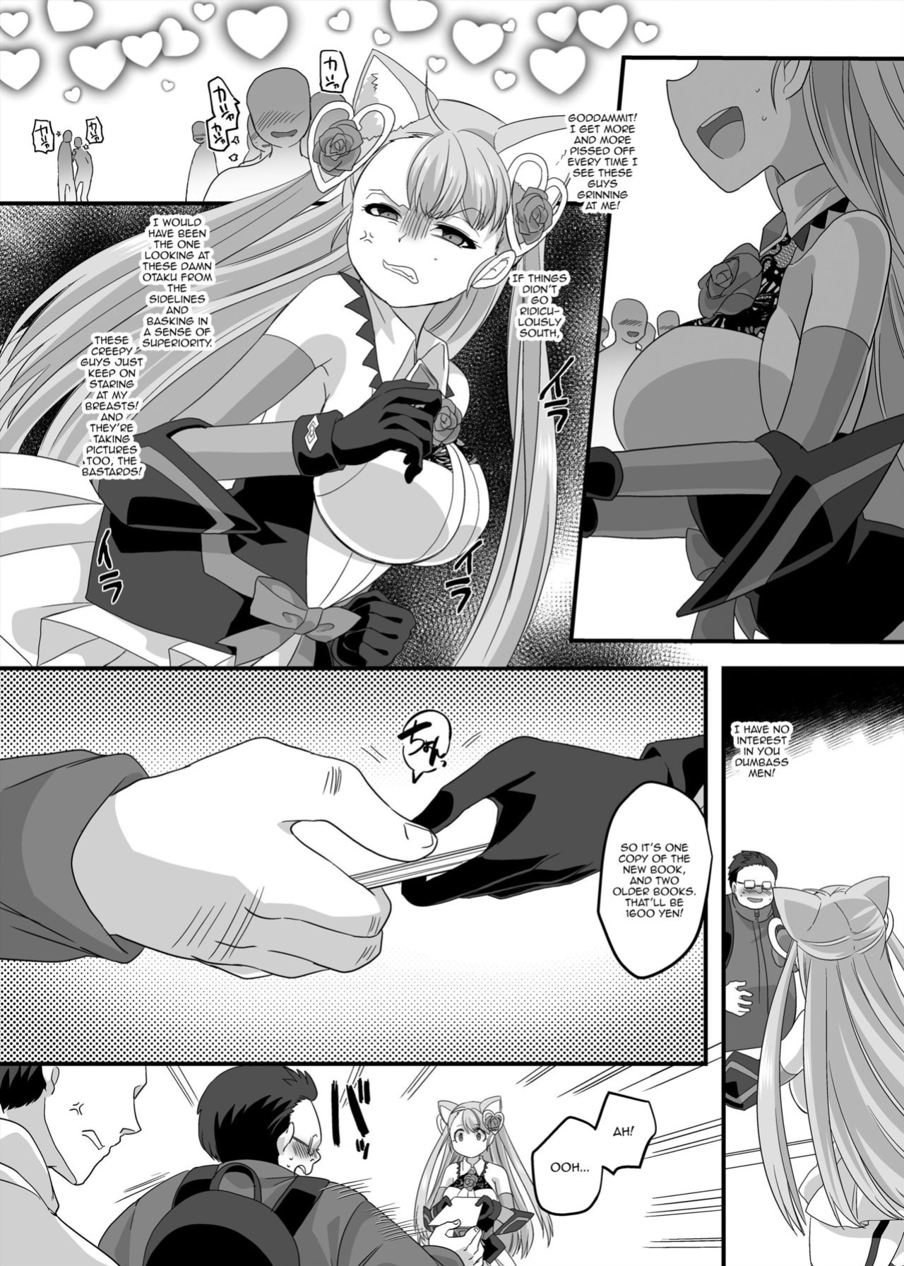 [Hawk Bit (Kouji)] Gyaku Pako | Reverse Fuck