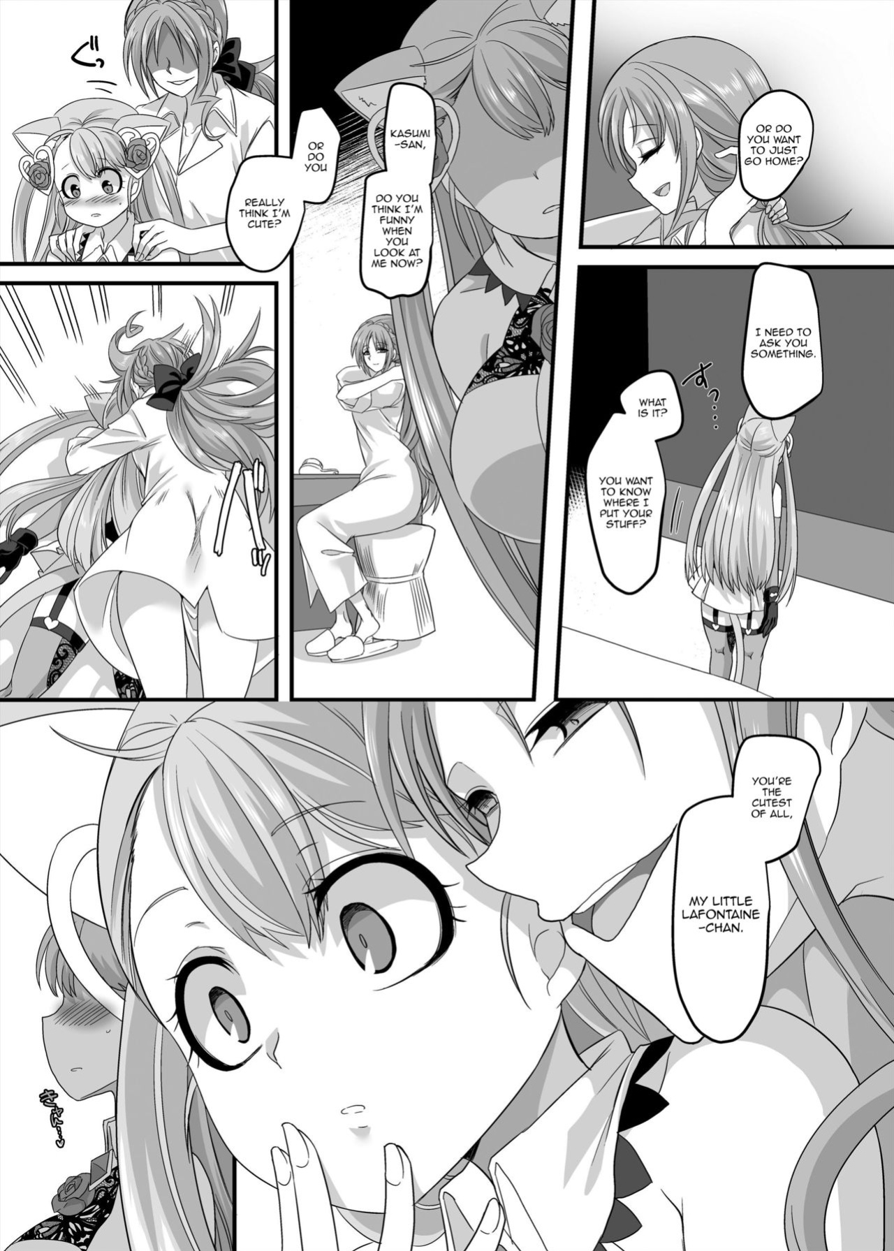 [Hawk Bit (Kouji)] Gyaku Pako | Reverse Fuck
