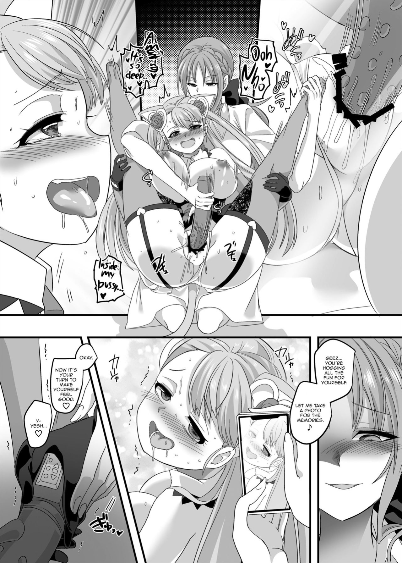 [Hawk Bit (Kouji)] Gyaku Pako | Reverse Fuck