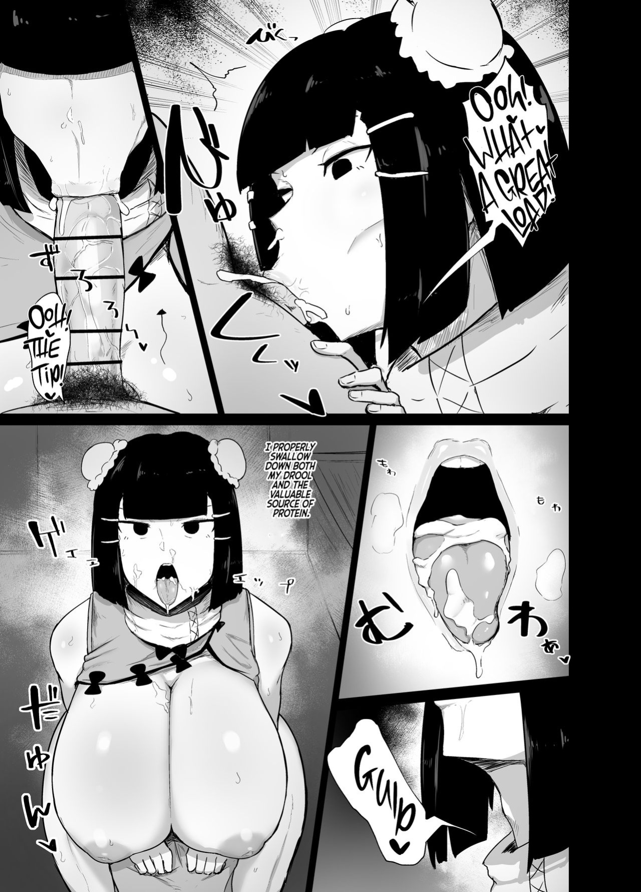 [Initiative (Fujoujoshi)] Kakutou Musume Saimin Nikki =White Symphony=
